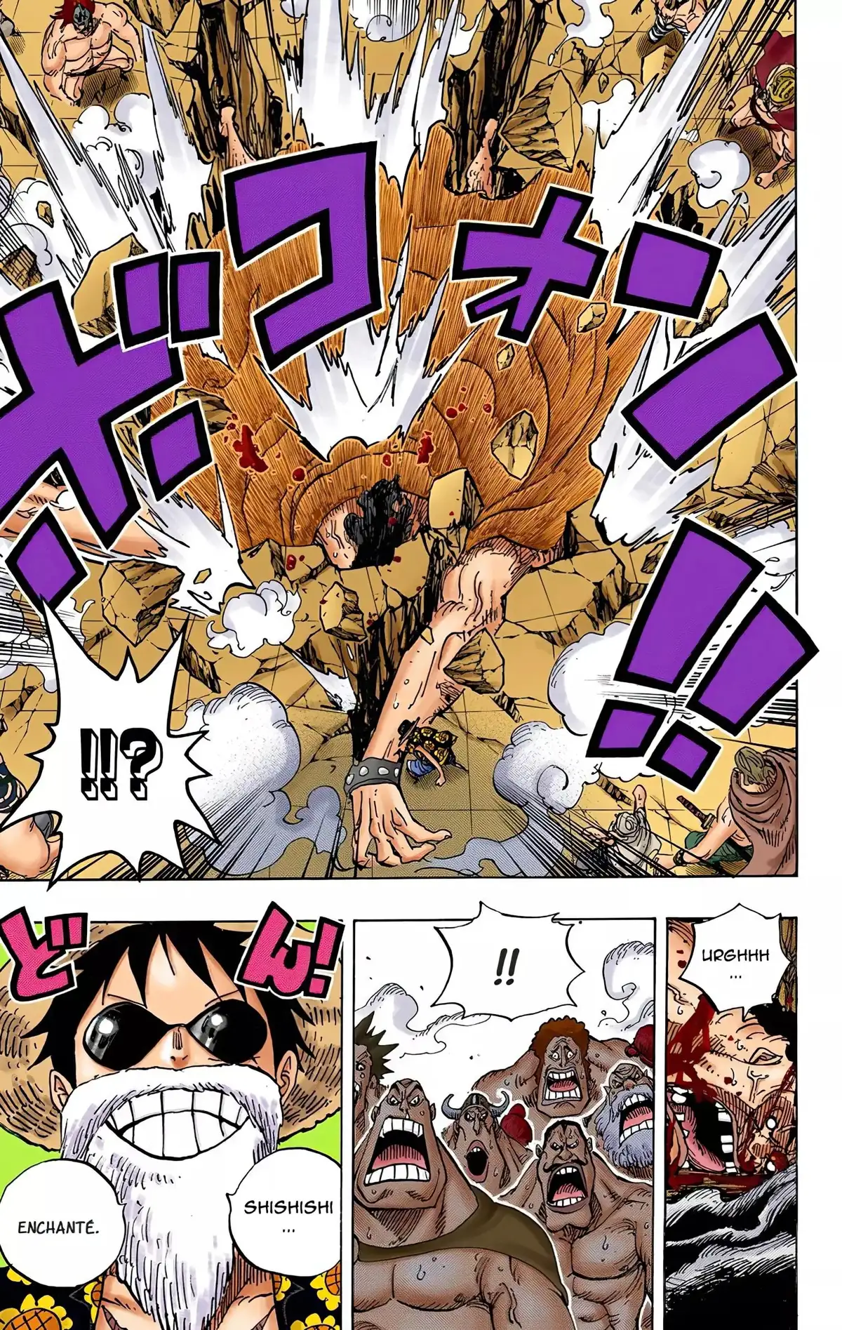 One Piece Volume 71 page 51