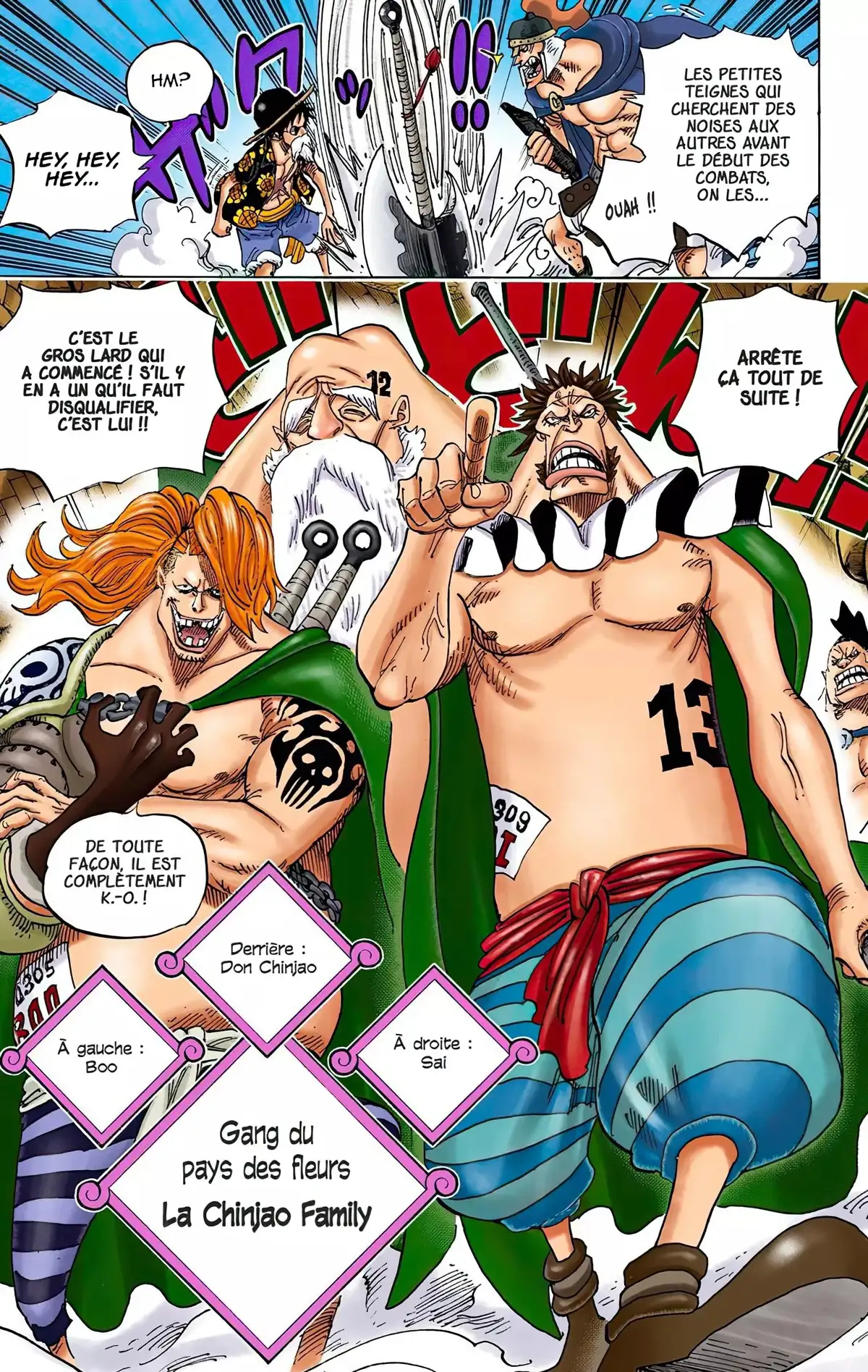 One Piece Volume 71 page 54