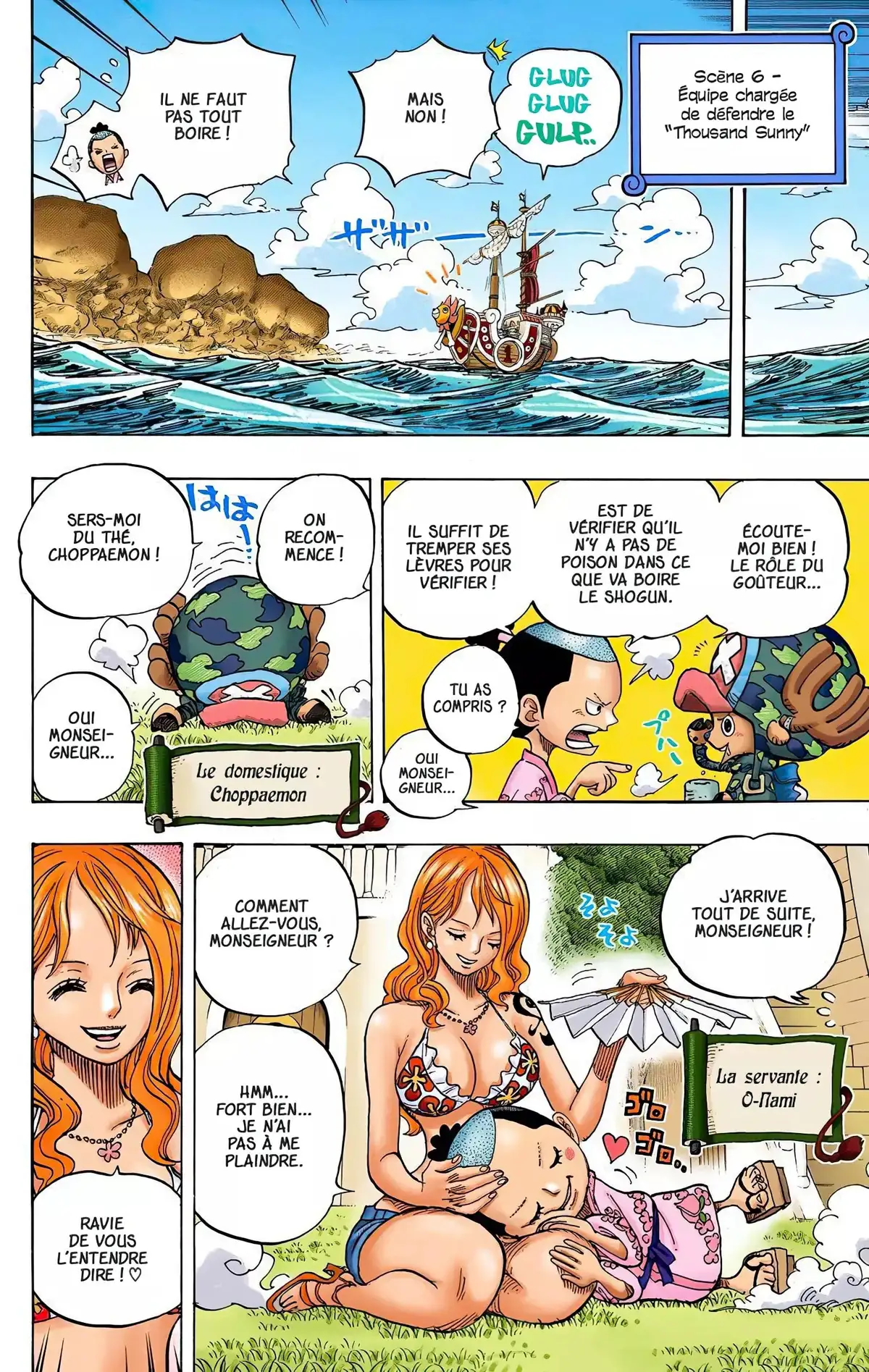 One Piece Volume 71 page 85