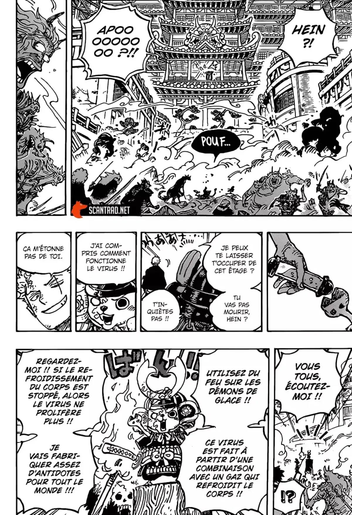 One Piece Chapitre 997 page 10