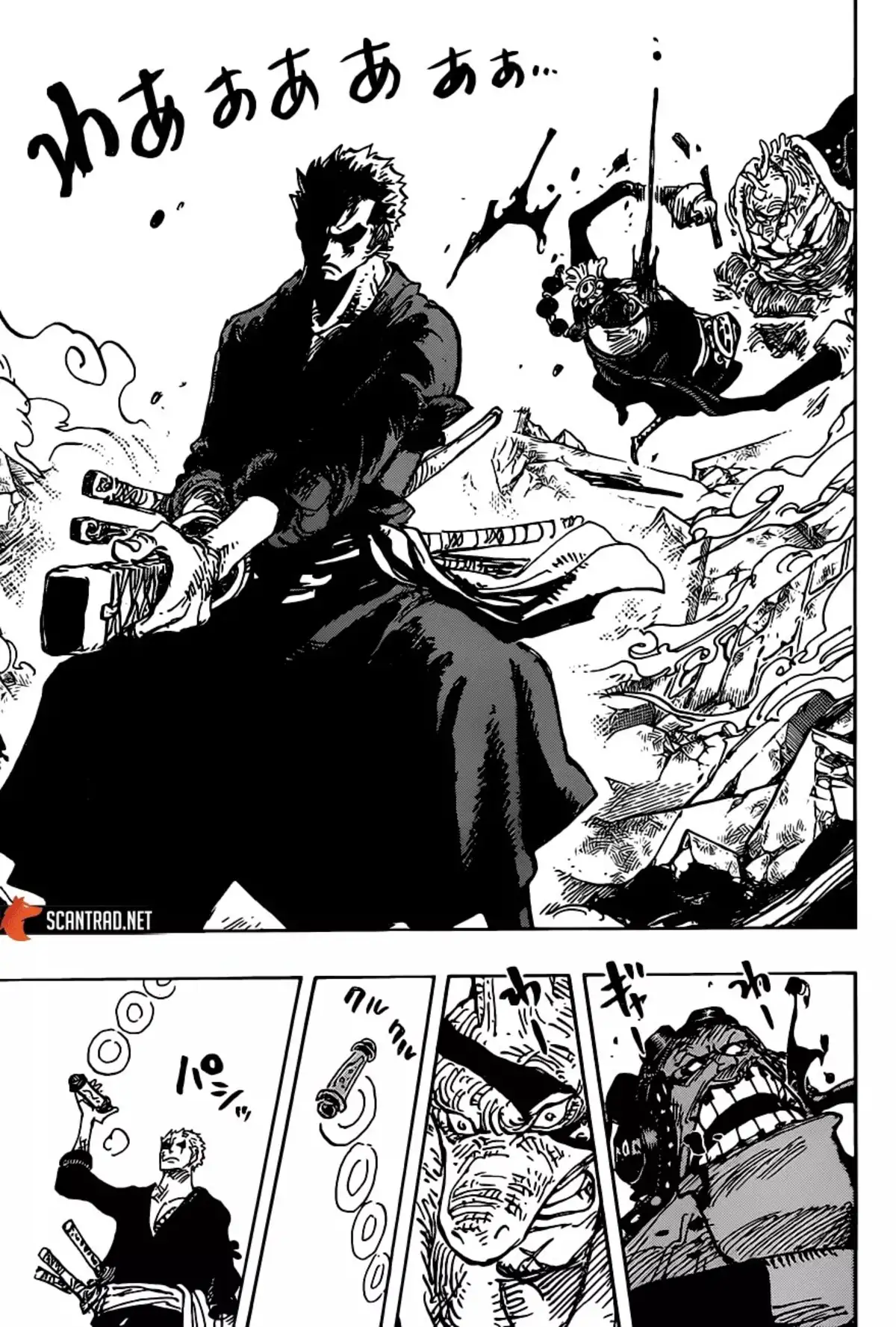 One Piece Chapitre 997 page 9