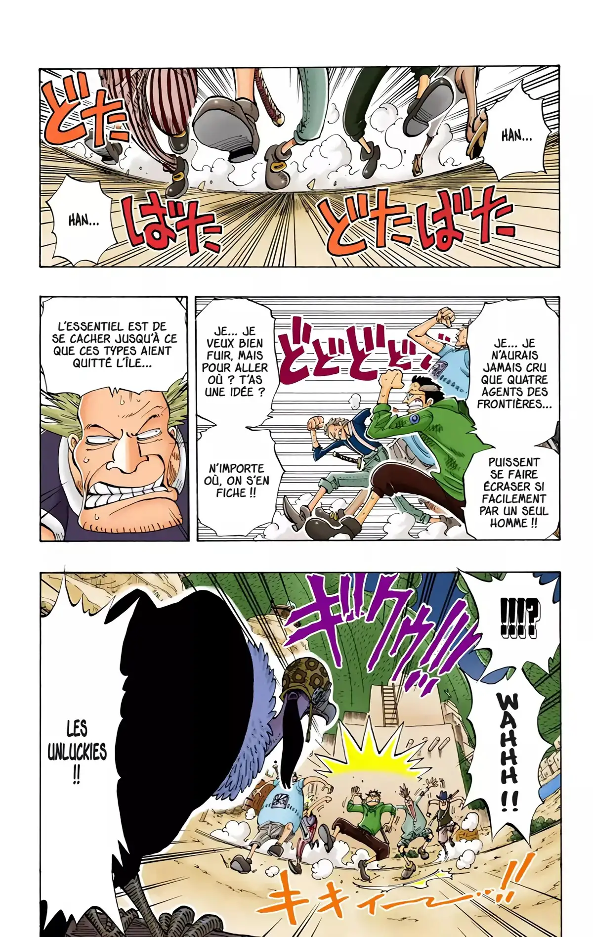 One Piece Volume 13 page 23