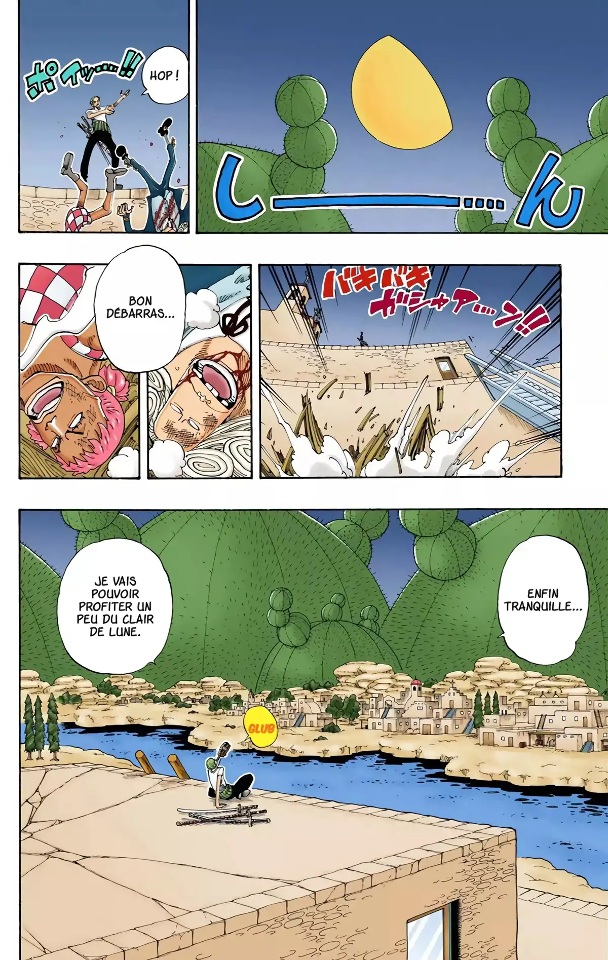 One Piece Volume 13 page 26