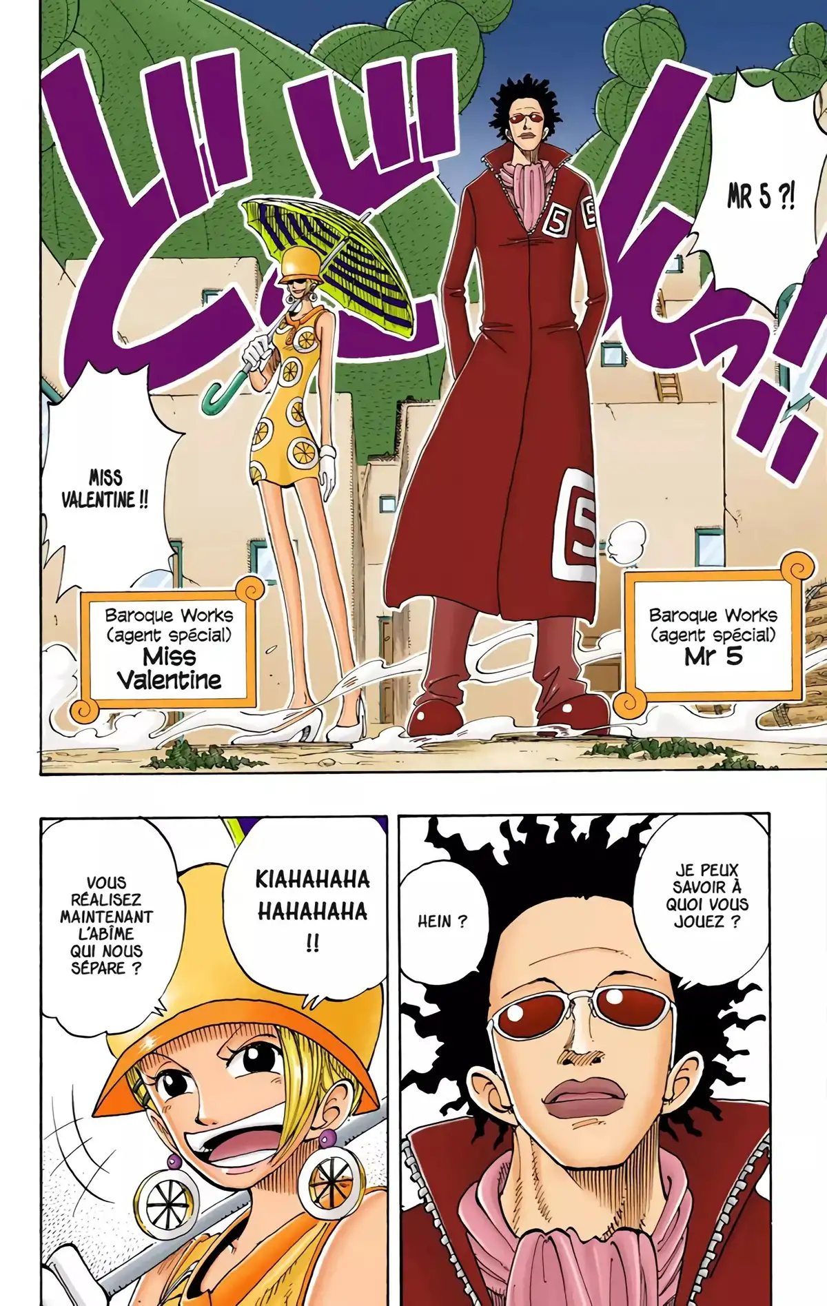 One Piece Volume 13 page 28