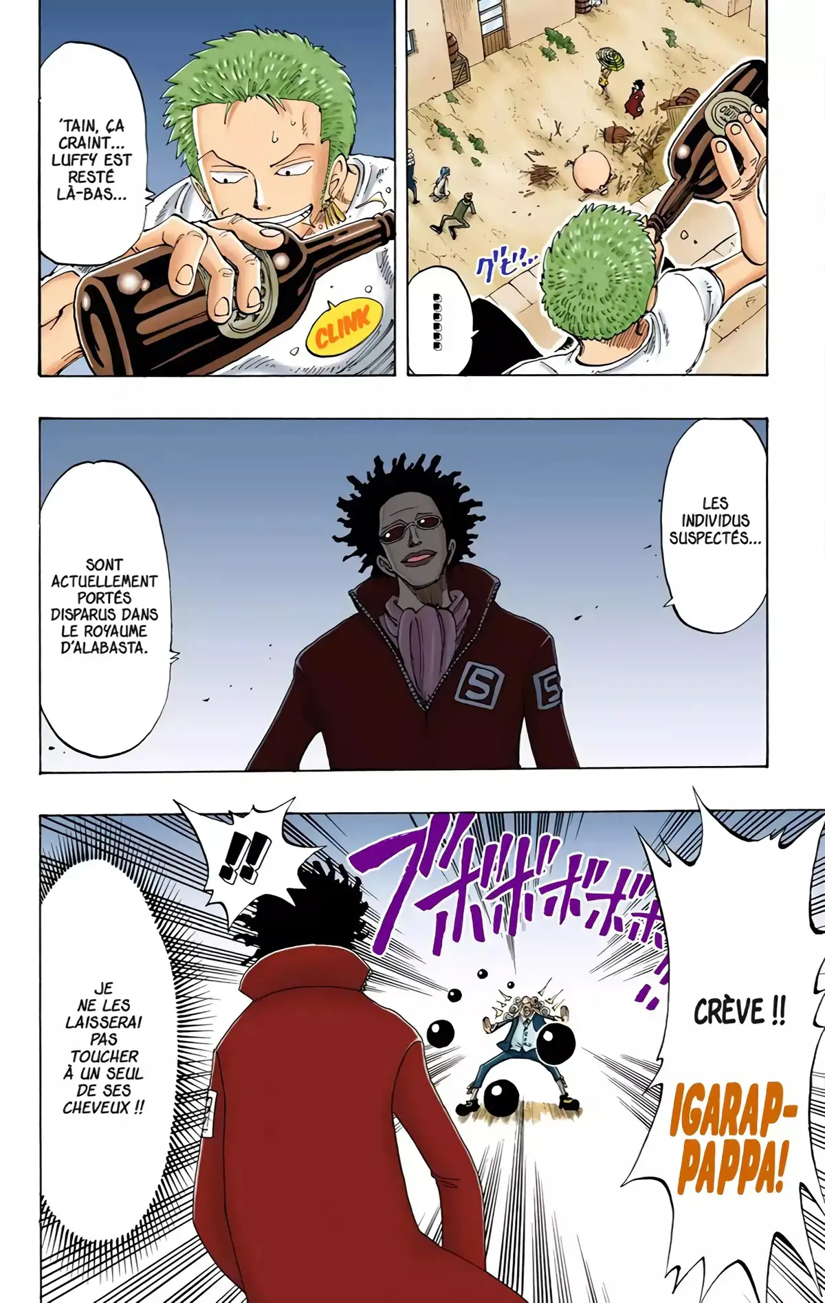 One Piece Volume 13 page 32