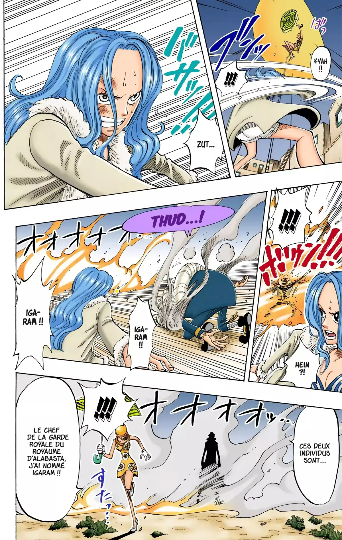 One Piece Volume 13 page 34