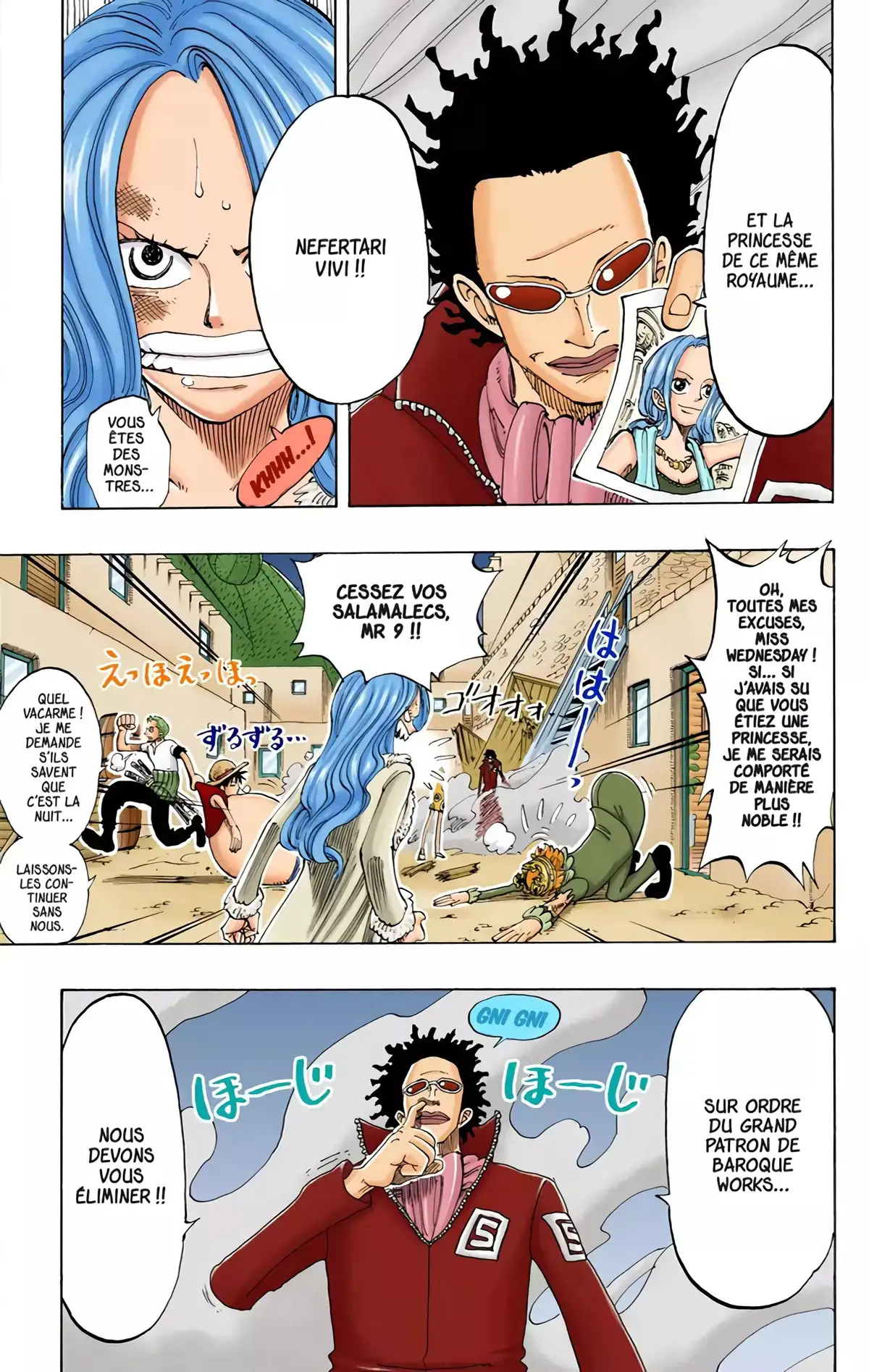 One Piece Volume 13 page 35