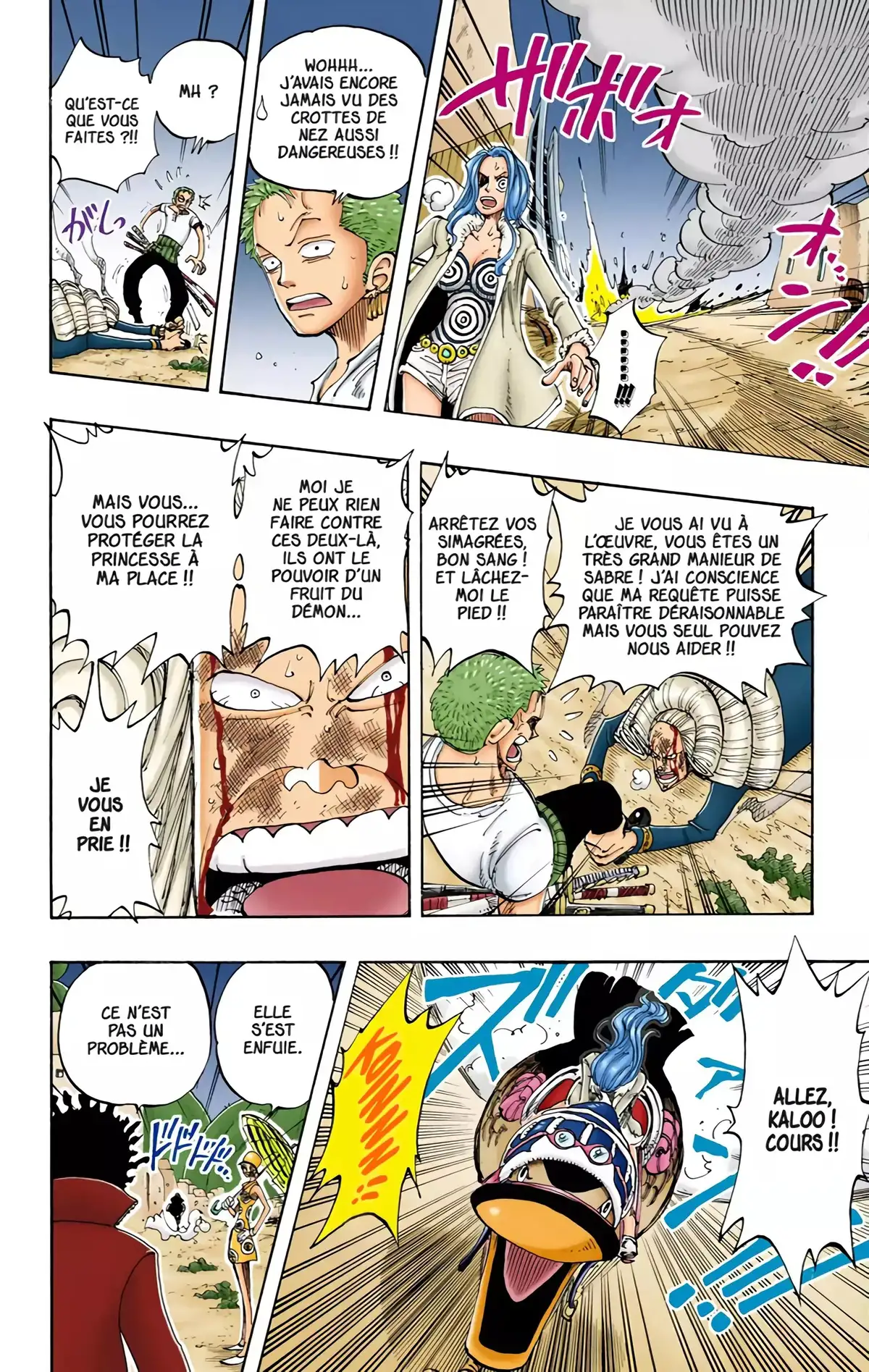 One Piece Volume 13 page 38