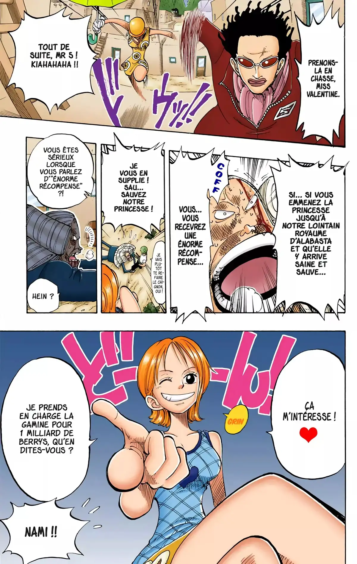 One Piece Volume 13 page 39