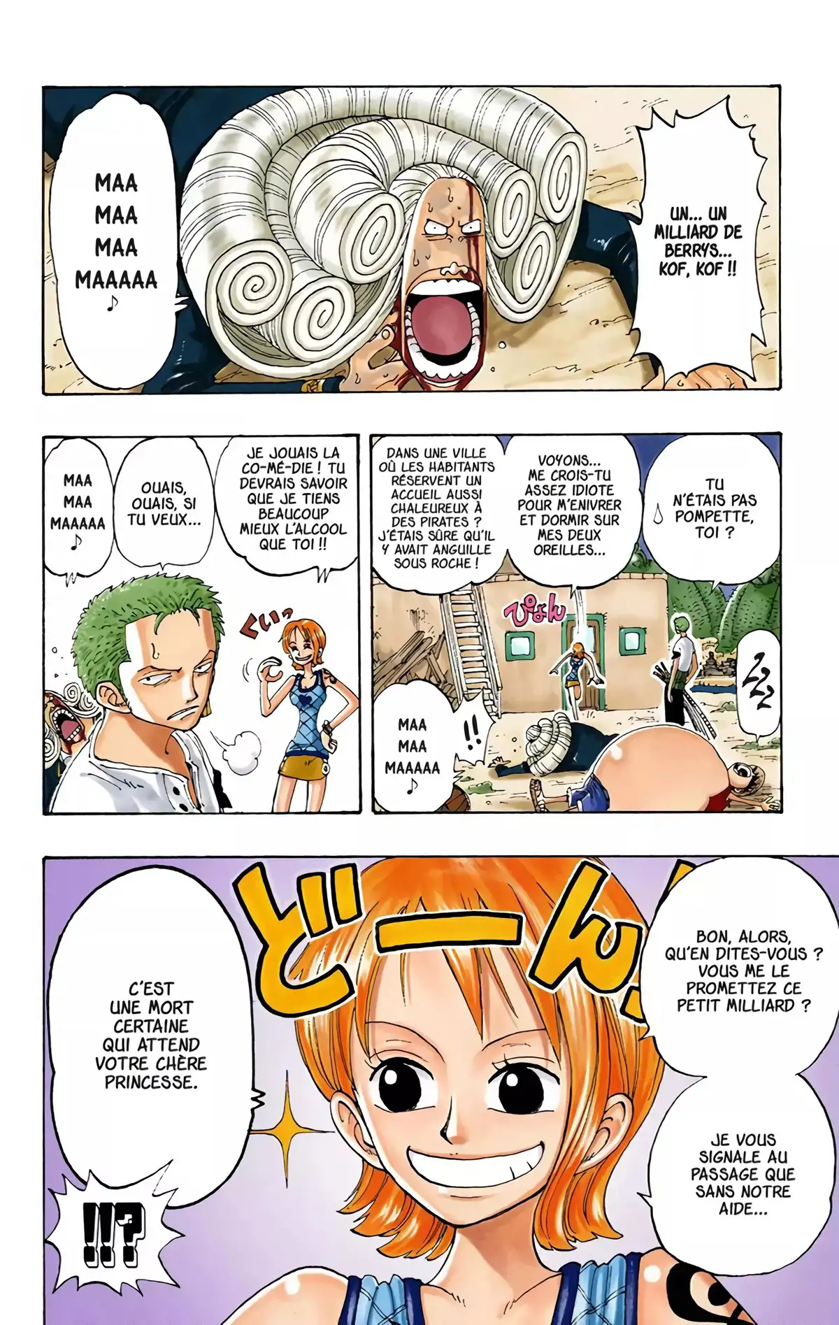 One Piece Volume 13 page 41
