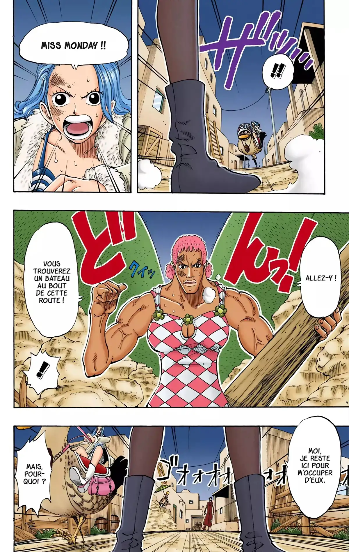 One Piece Volume 13 page 47