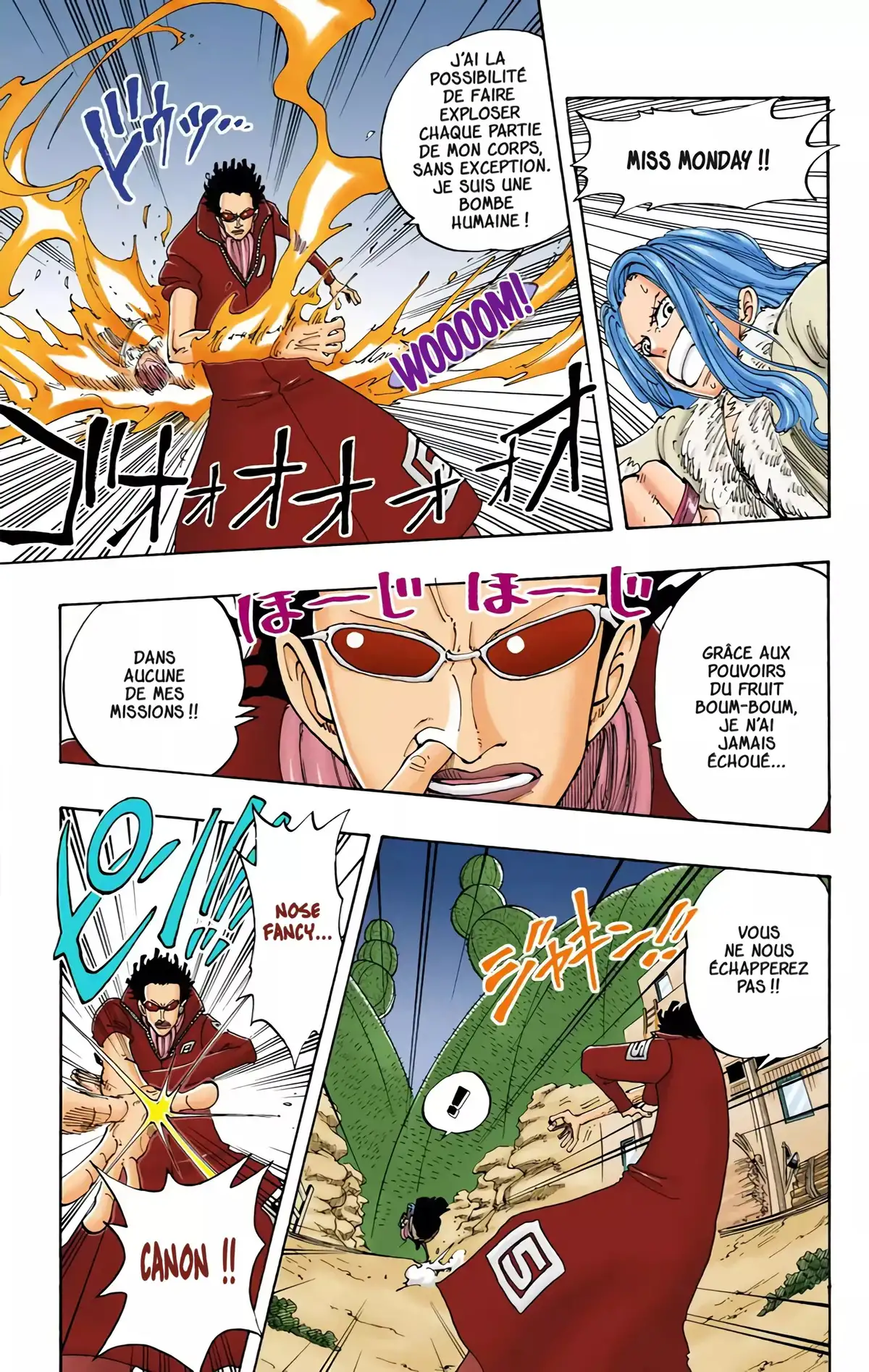 One Piece Volume 13 page 50