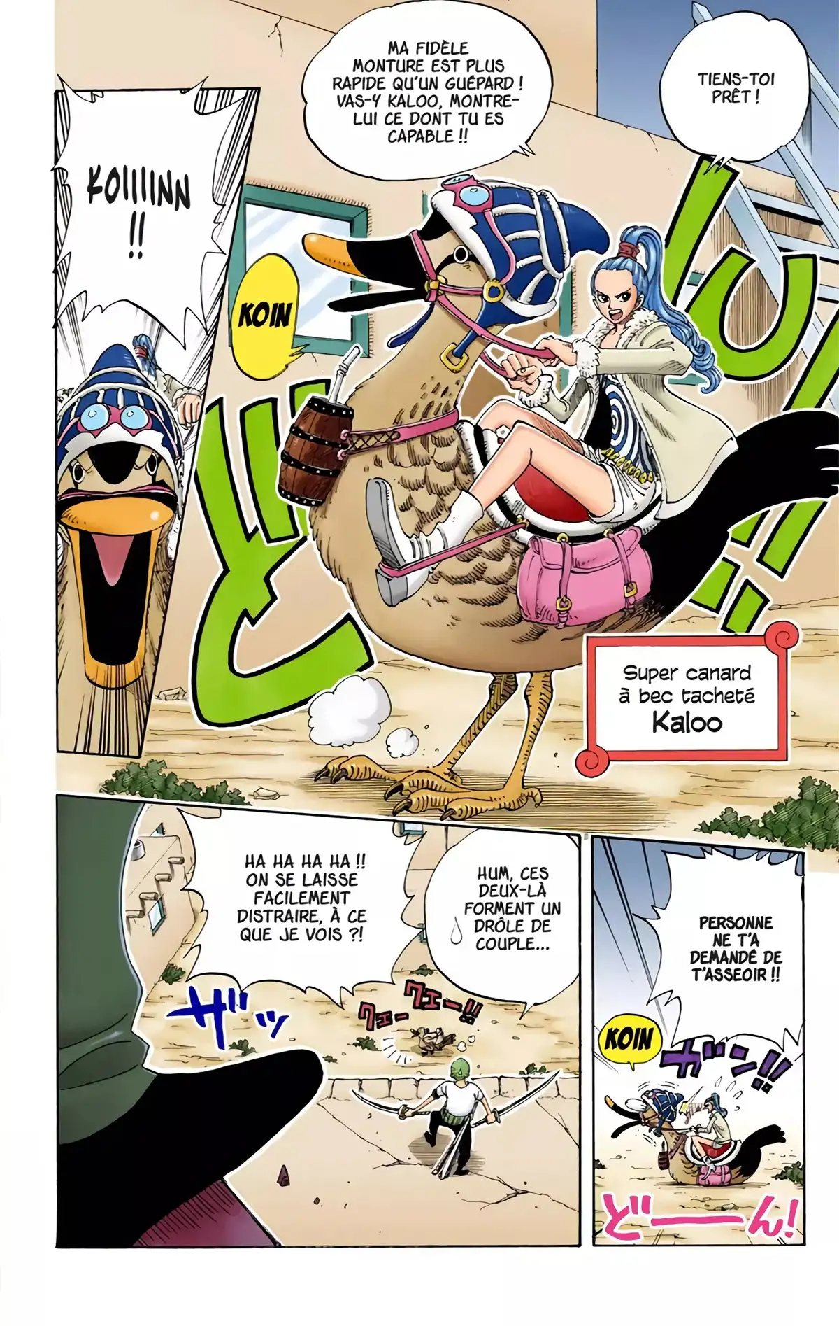 One Piece Volume 13 page 6