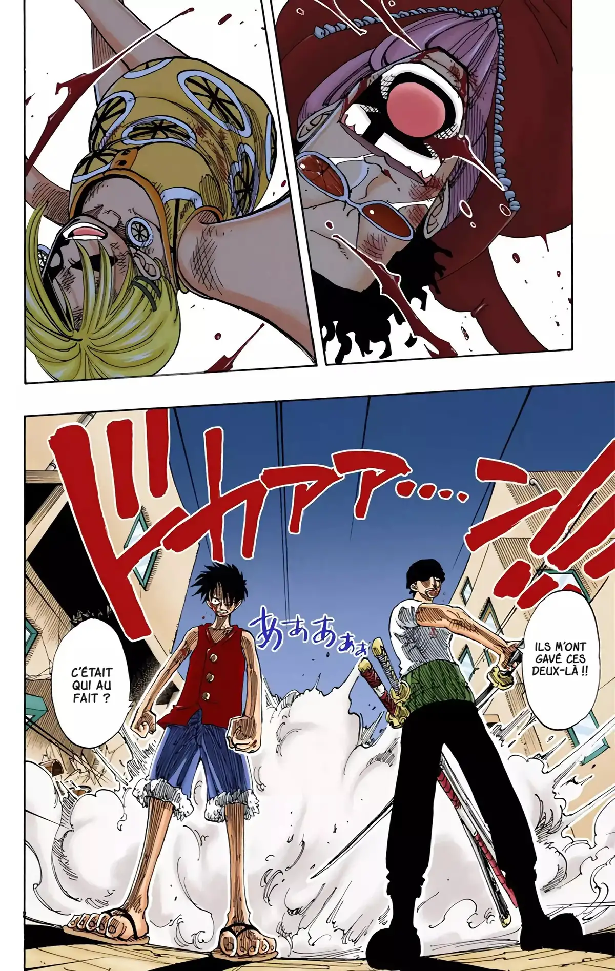 One Piece Volume 13 page 76