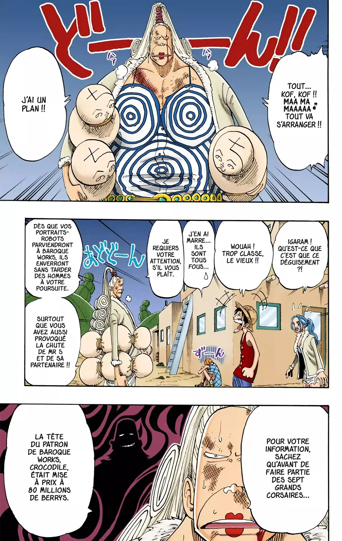 One Piece Volume 13 page 87
