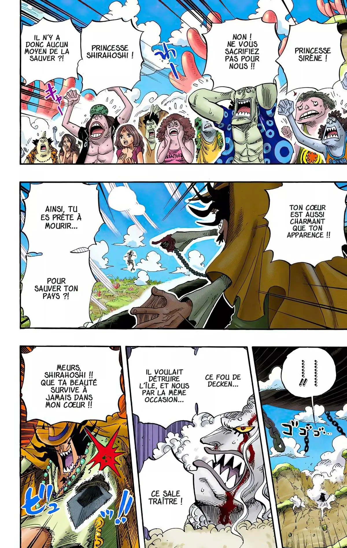 One Piece Volume 65 page 16