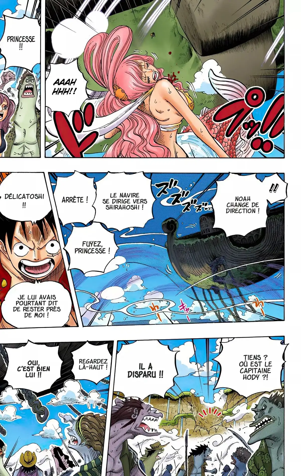 One Piece Volume 65 page 17