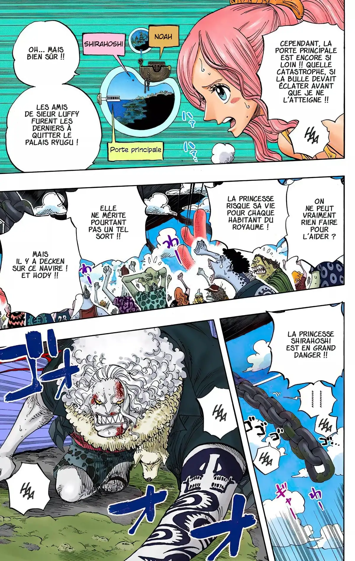 One Piece Volume 65 page 21