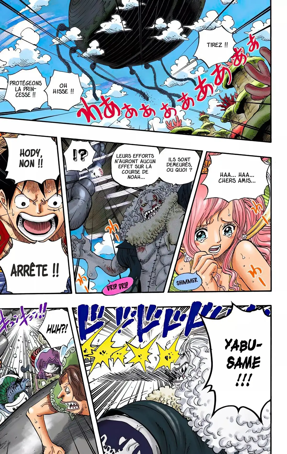 One Piece Volume 65 page 25