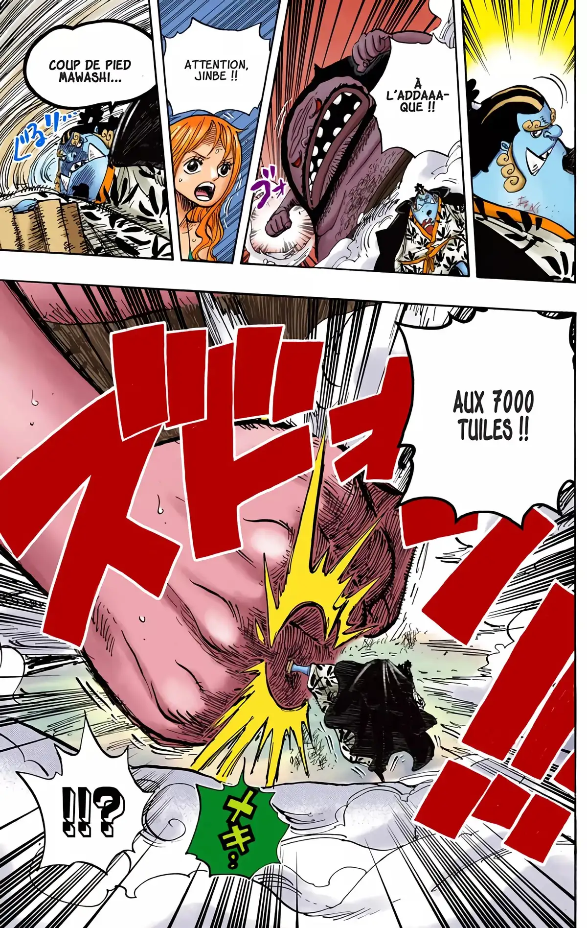 One Piece Volume 65 page 48