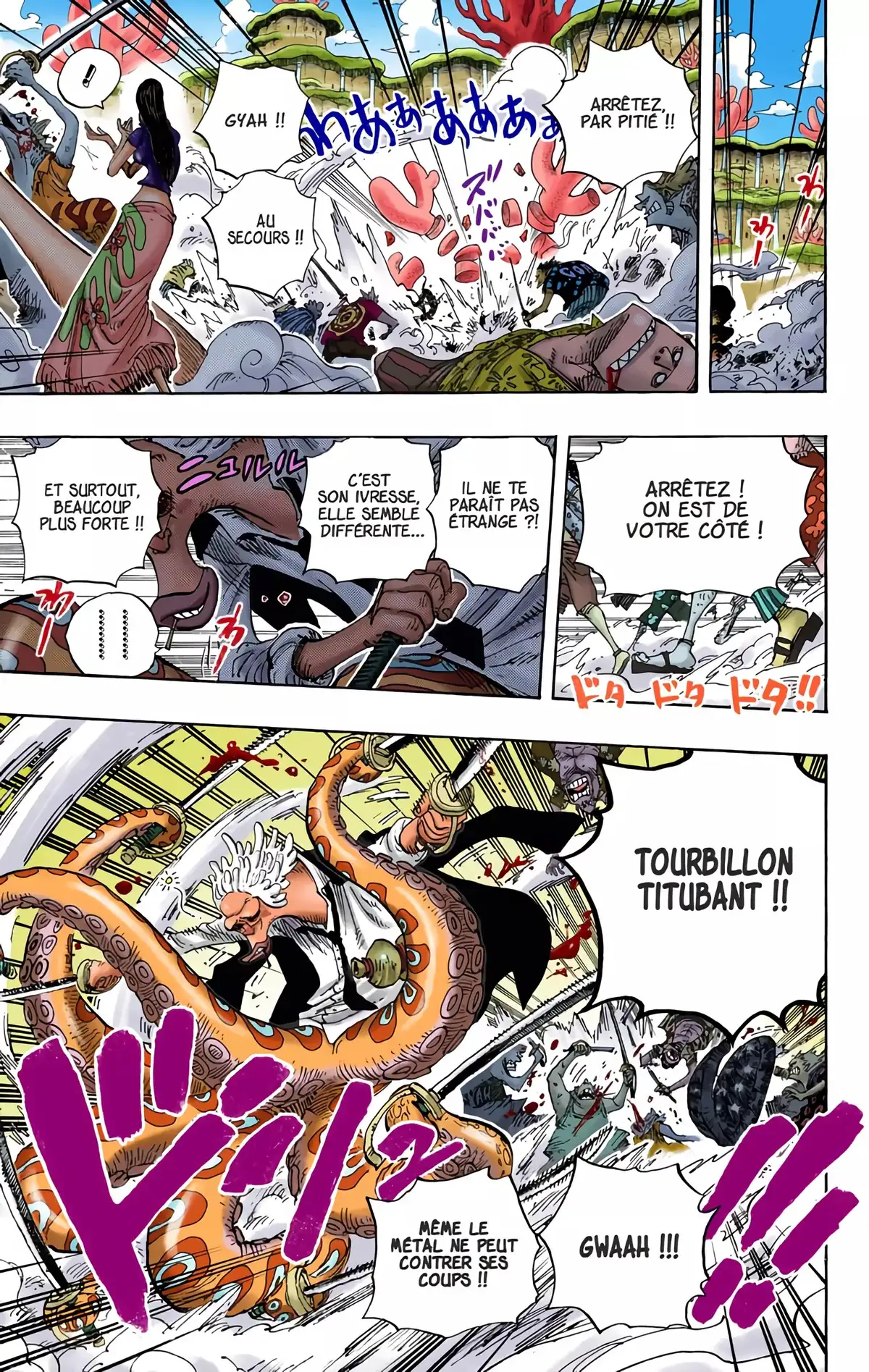 One Piece Volume 65 page 51
