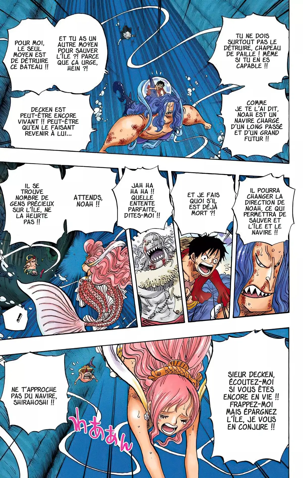 One Piece Volume 65 page 75