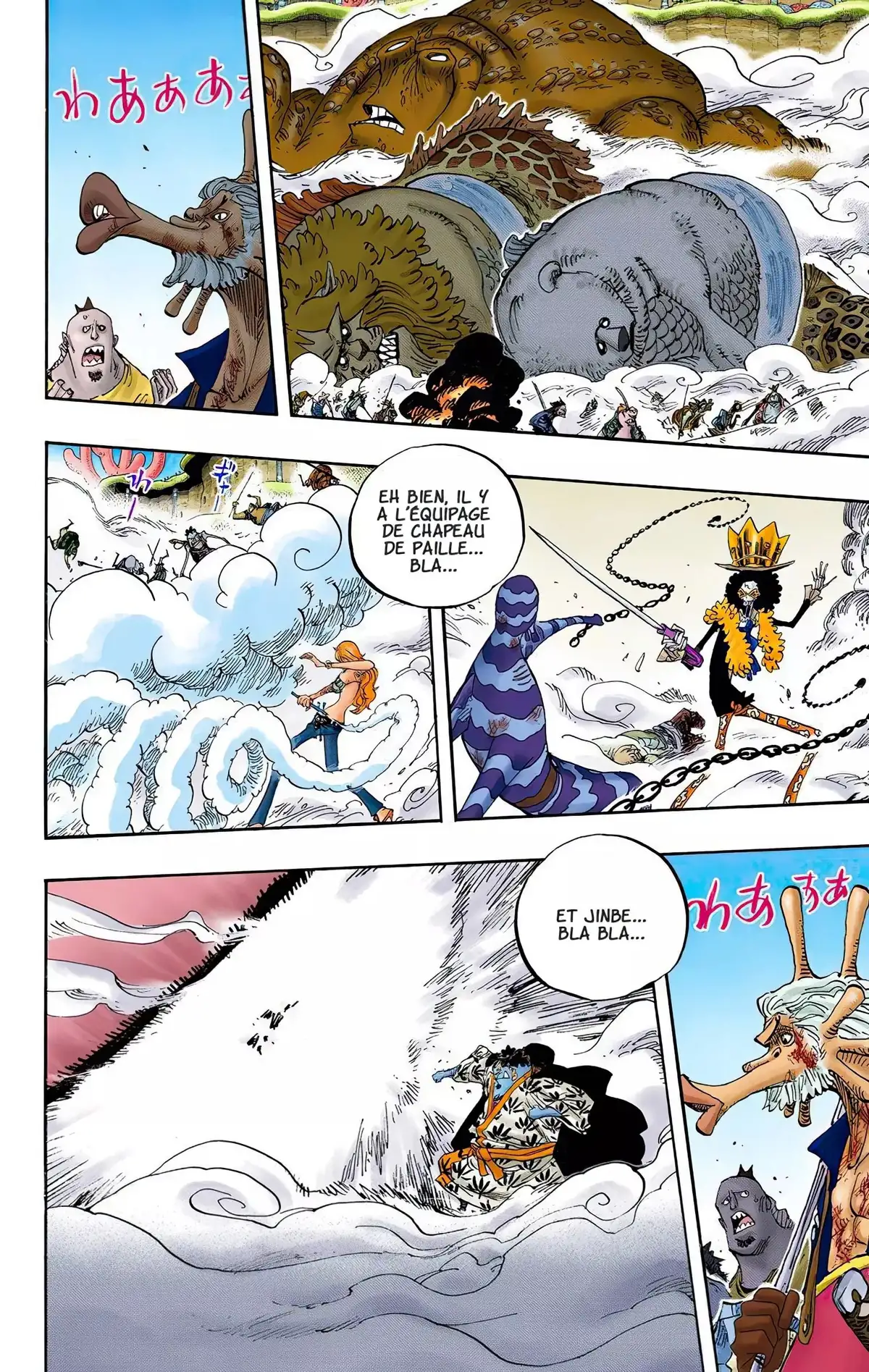 One Piece Volume 65 page 96