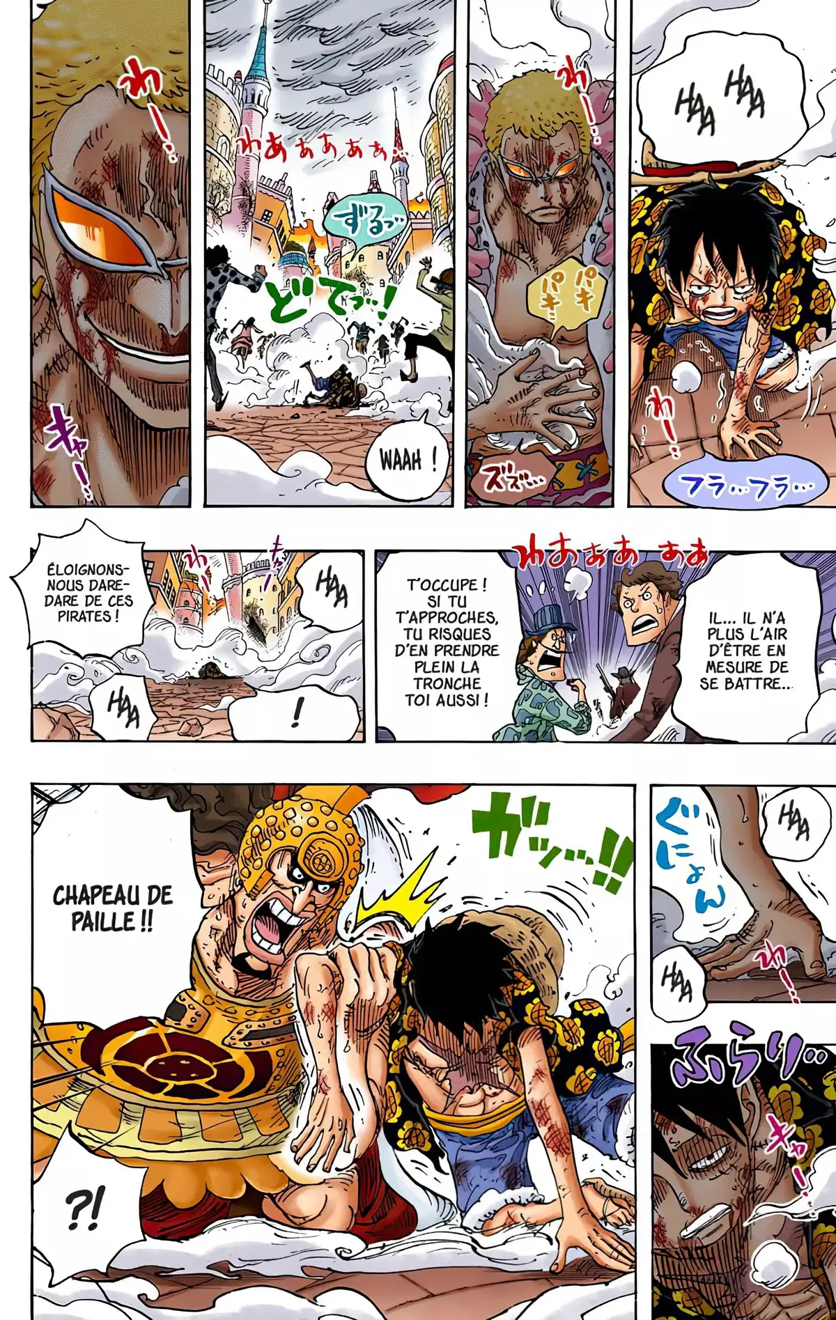 One Piece Volume 79 page 12