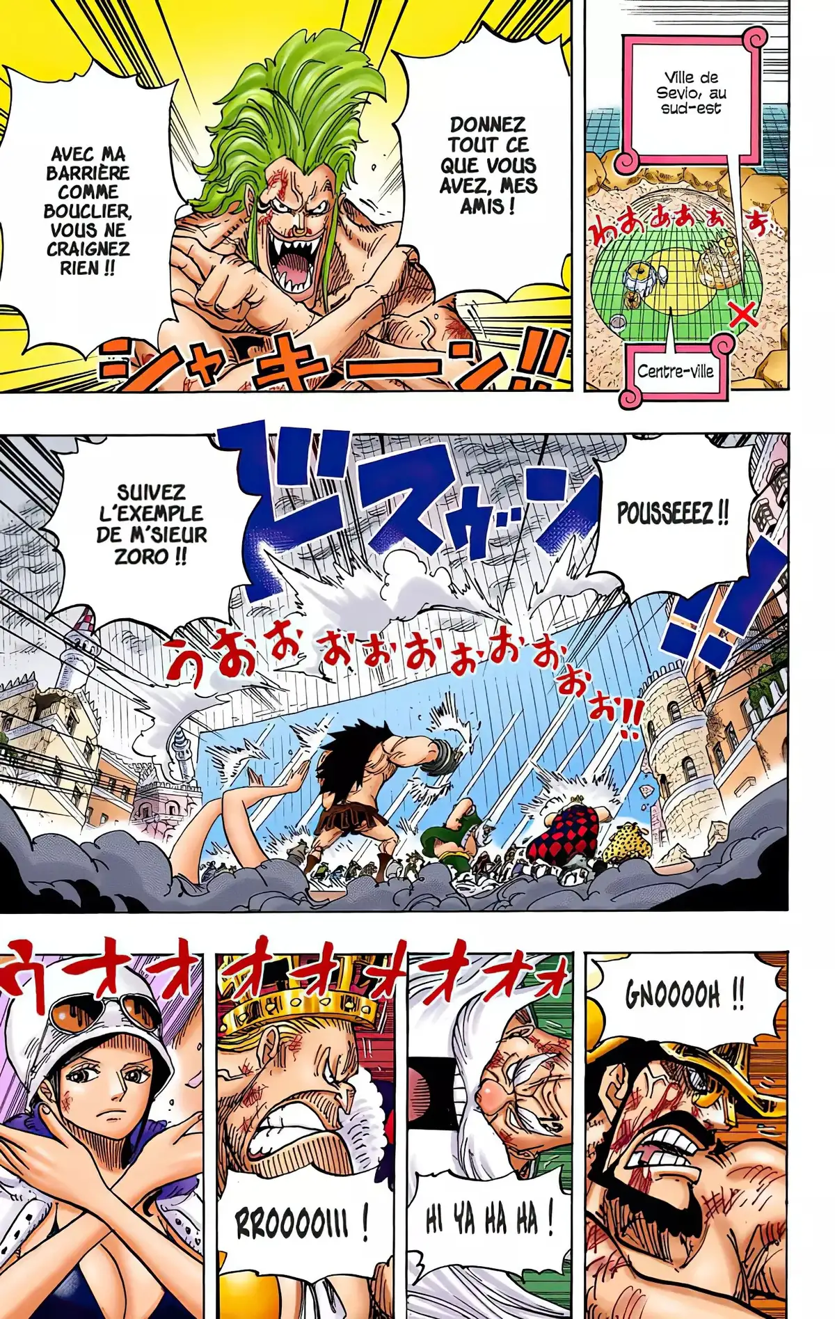 One Piece Volume 79 page 37