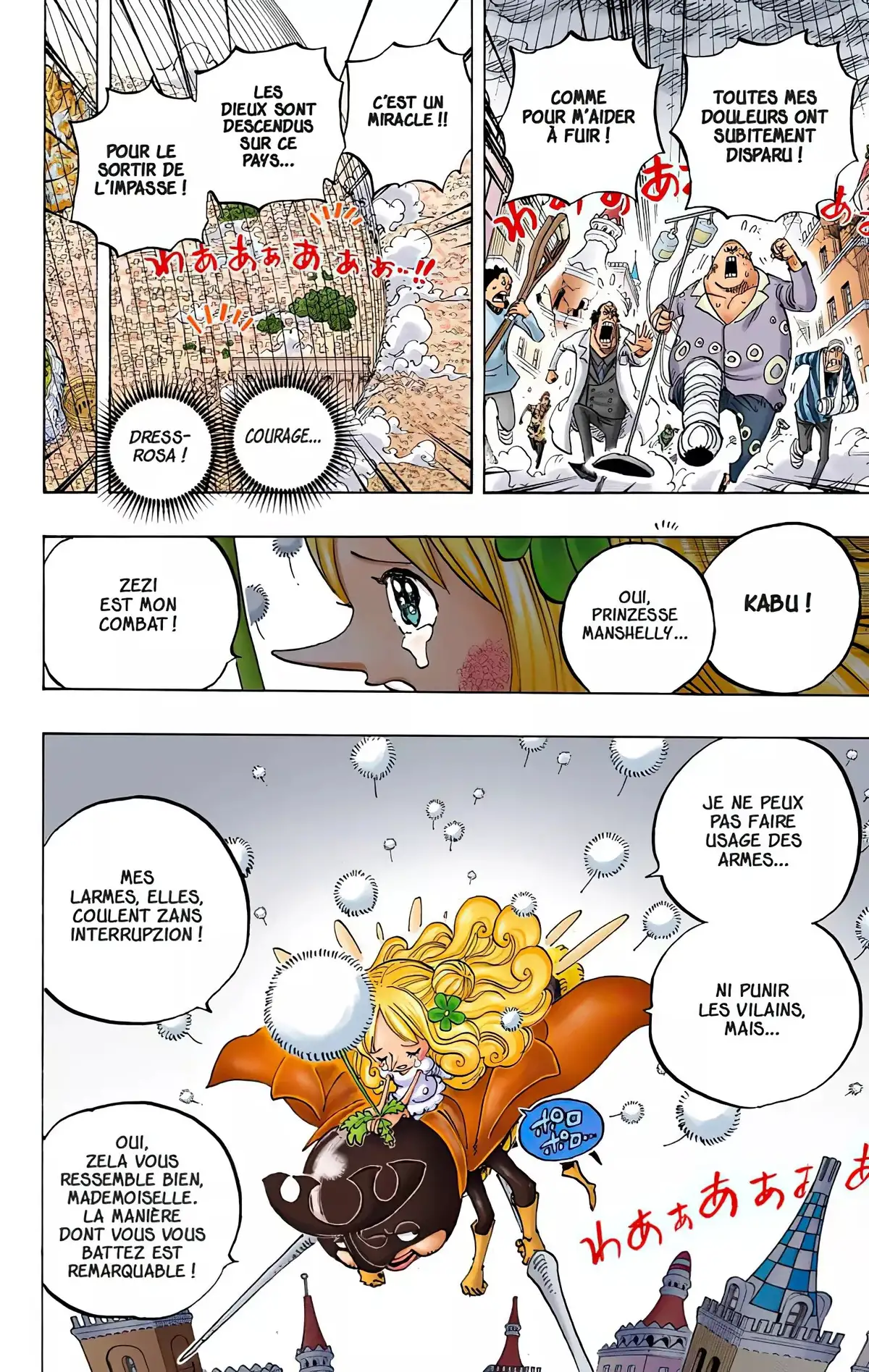 One Piece Volume 79 page 40