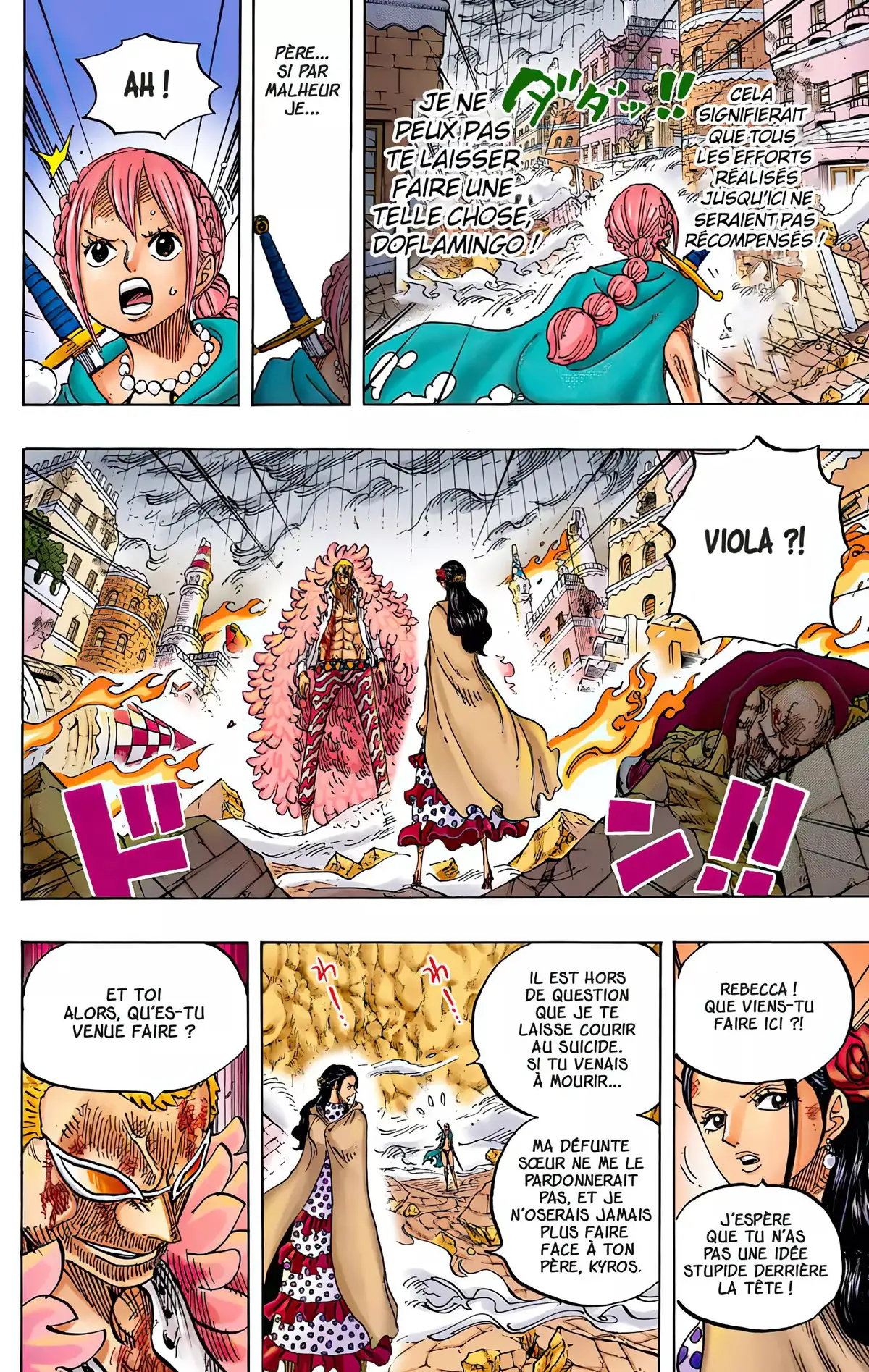 One Piece Volume 79 page 42