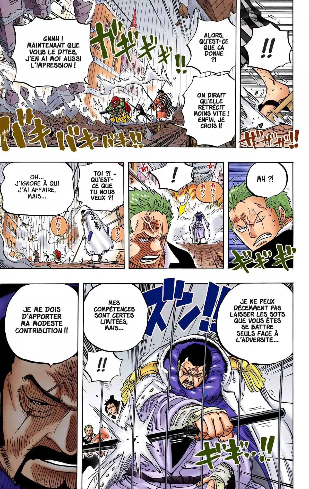 One Piece Volume 79 page 45