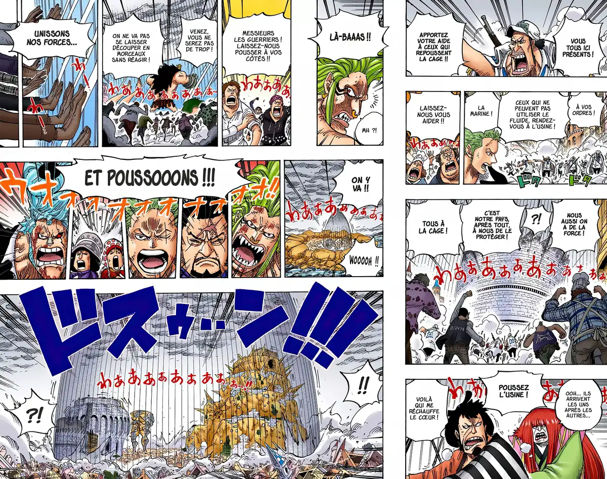 One Piece Volume 79 page 46