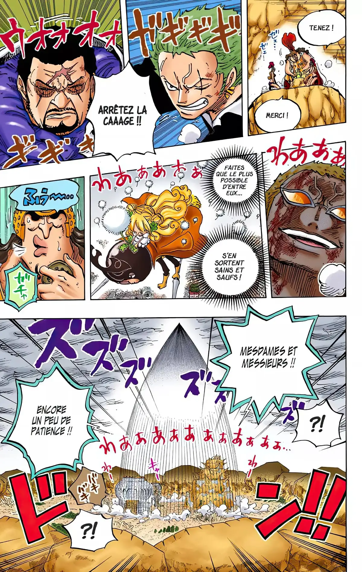 One Piece Volume 79 page 55