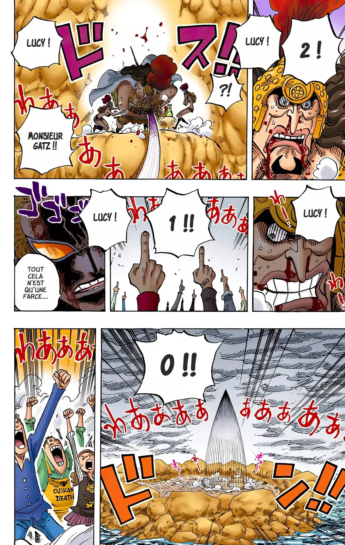 One Piece Volume 79 page 64