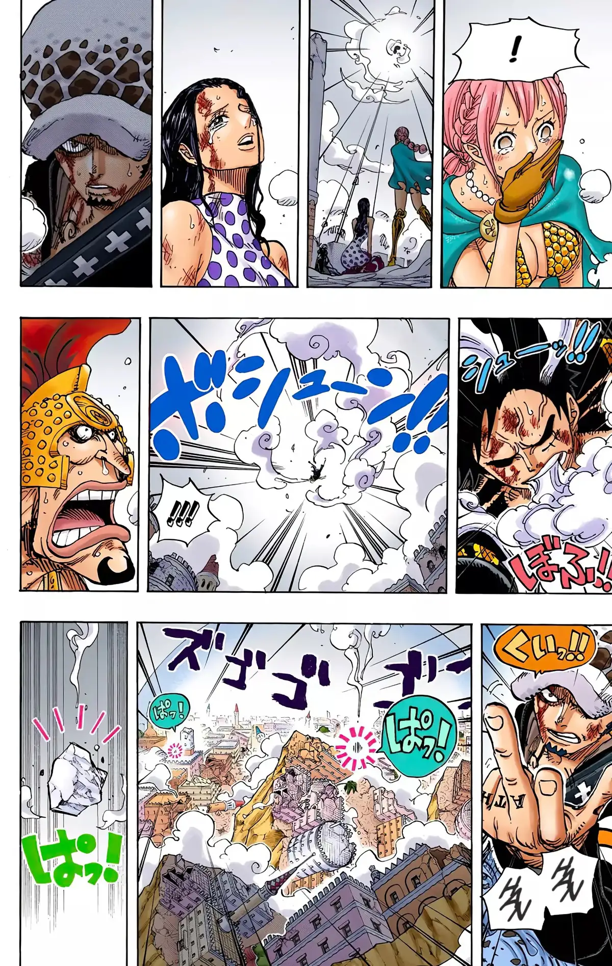 One Piece Volume 79 page 85