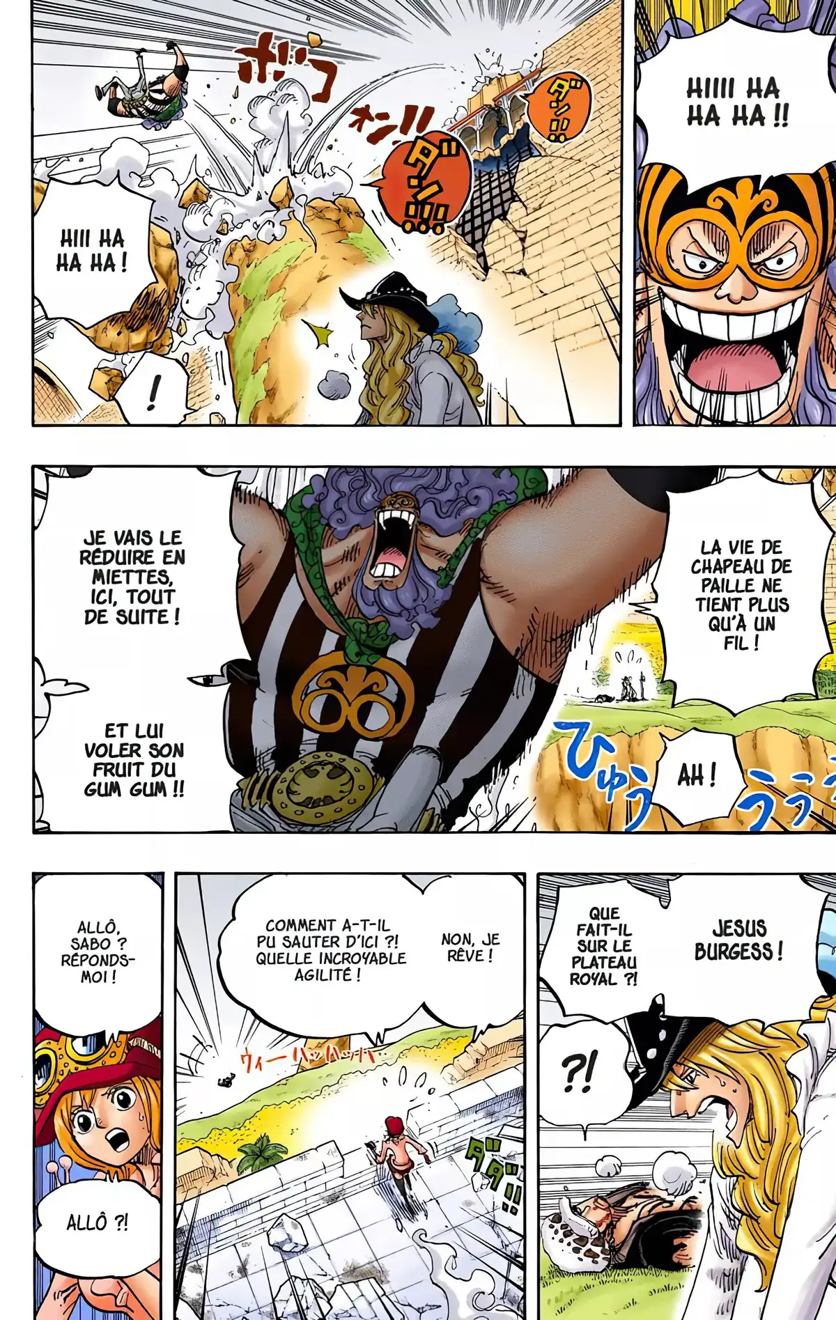 One Piece Volume 79 page 9