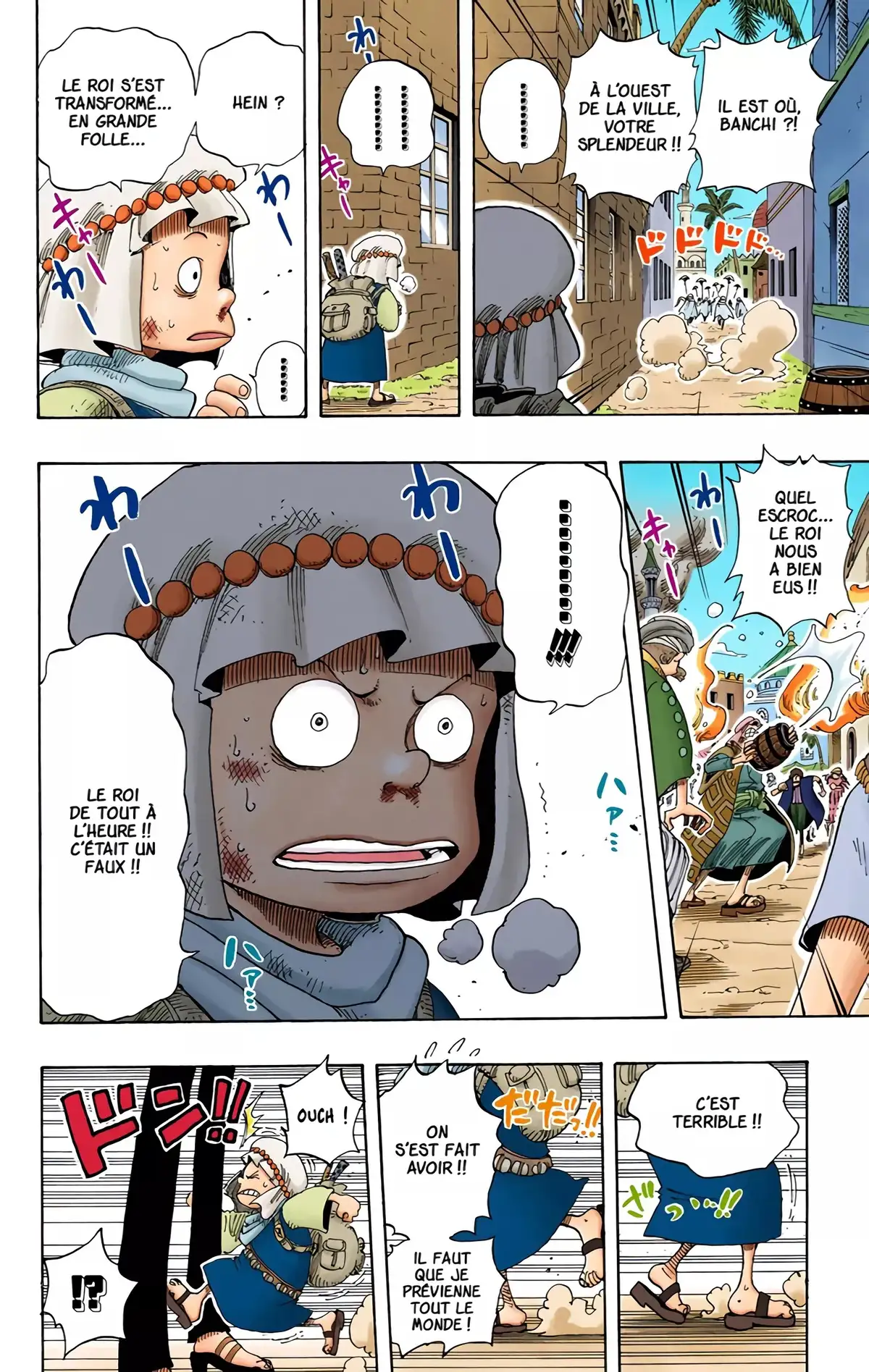 One Piece Volume 19 page 100