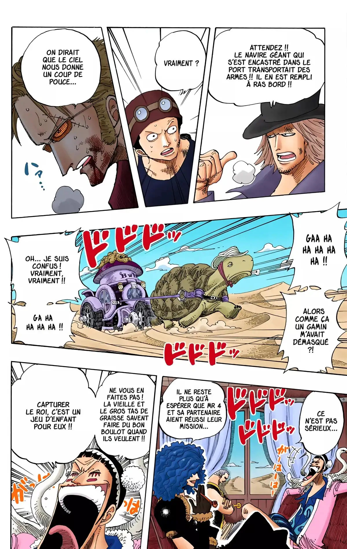 One Piece Volume 19 page 104