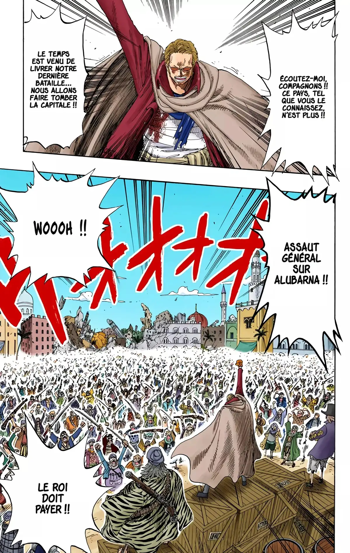 One Piece Volume 19 page 105