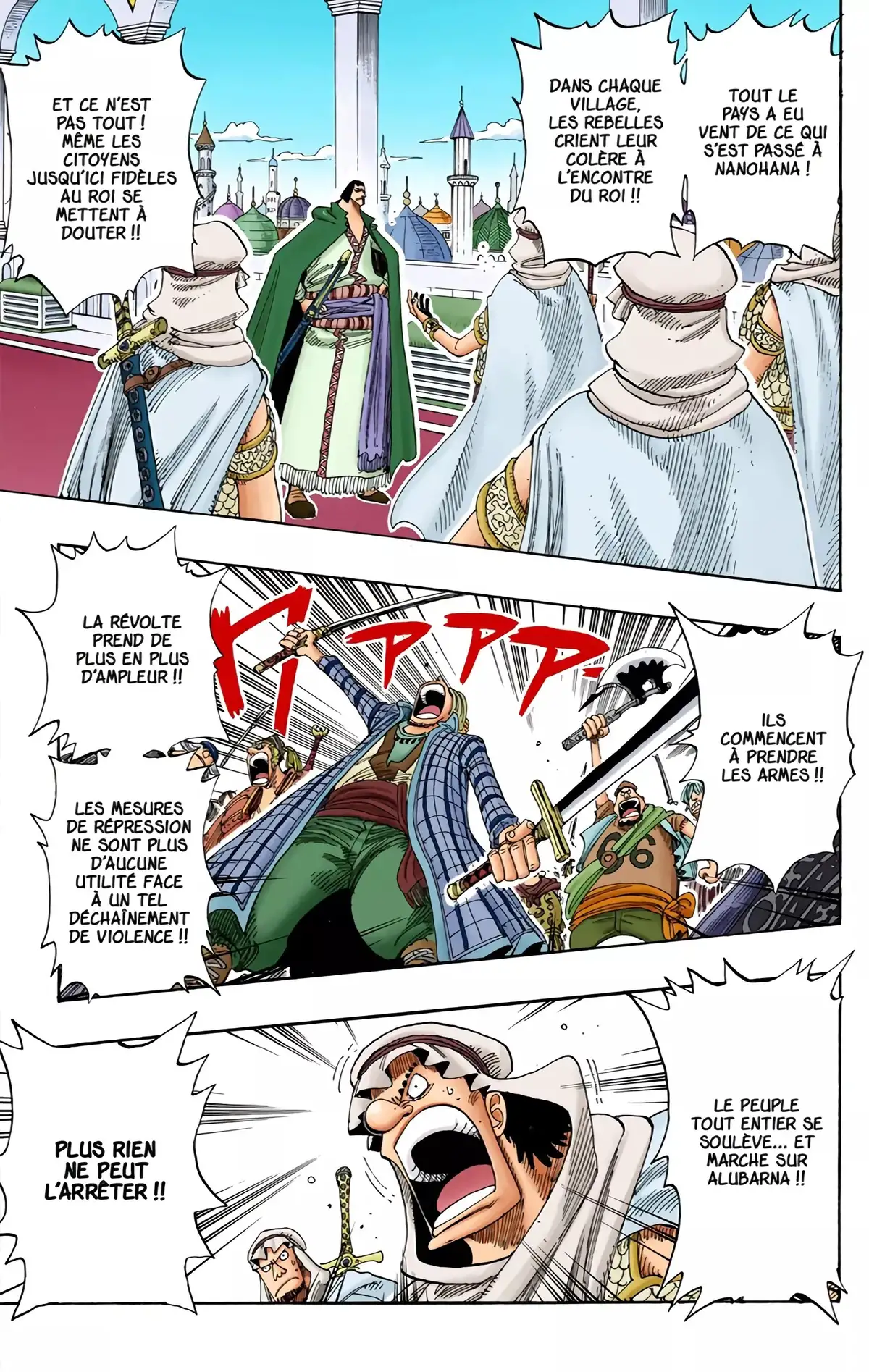 One Piece Volume 19 page 107