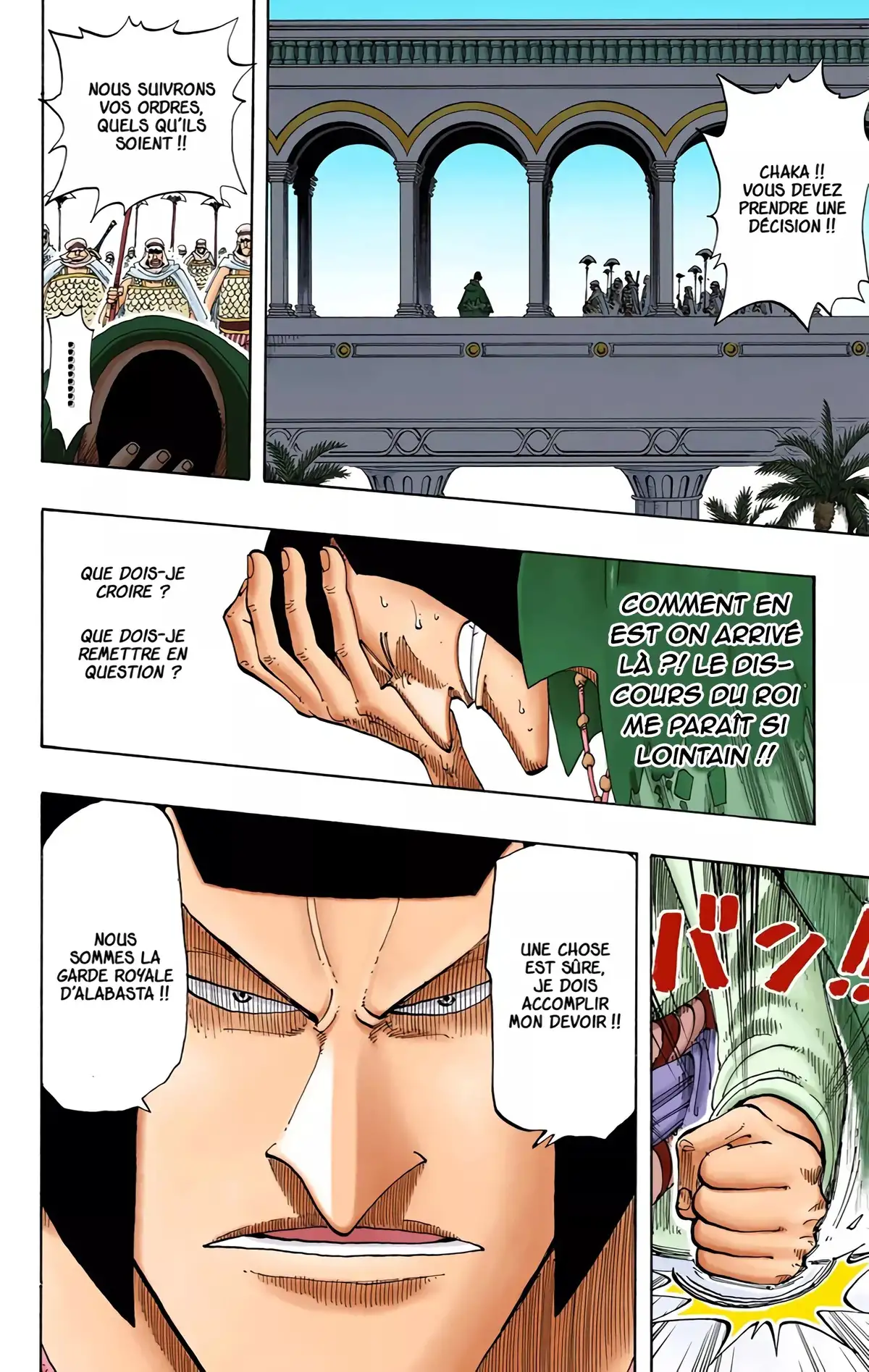 One Piece Volume 19 page 108