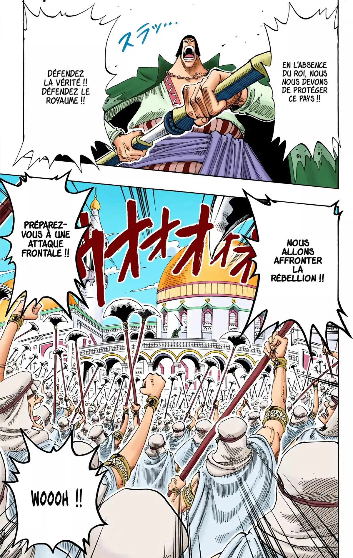 One Piece Volume 19 page 109