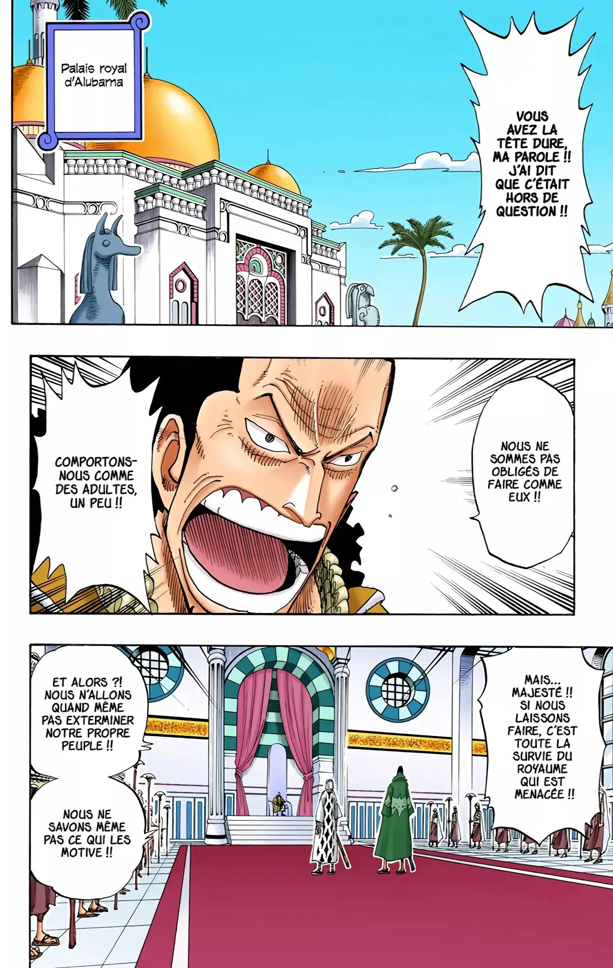 One Piece Volume 19 page 11