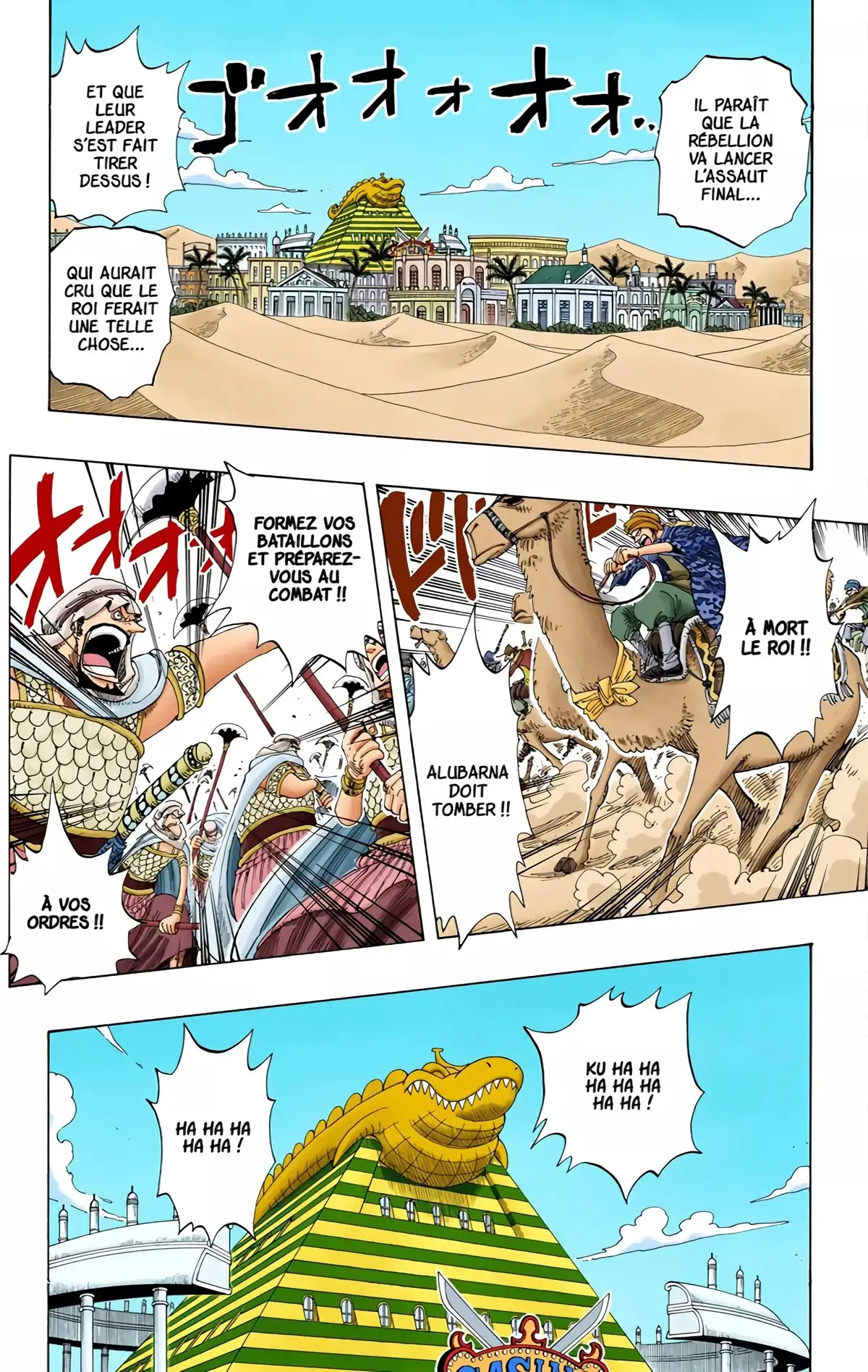 One Piece Volume 19 page 110