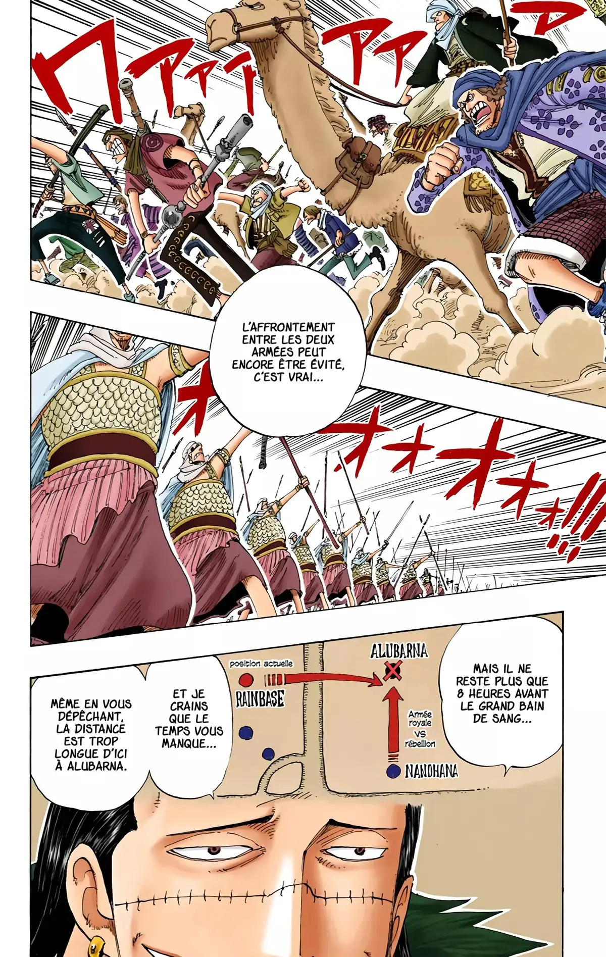One Piece Volume 19 page 117