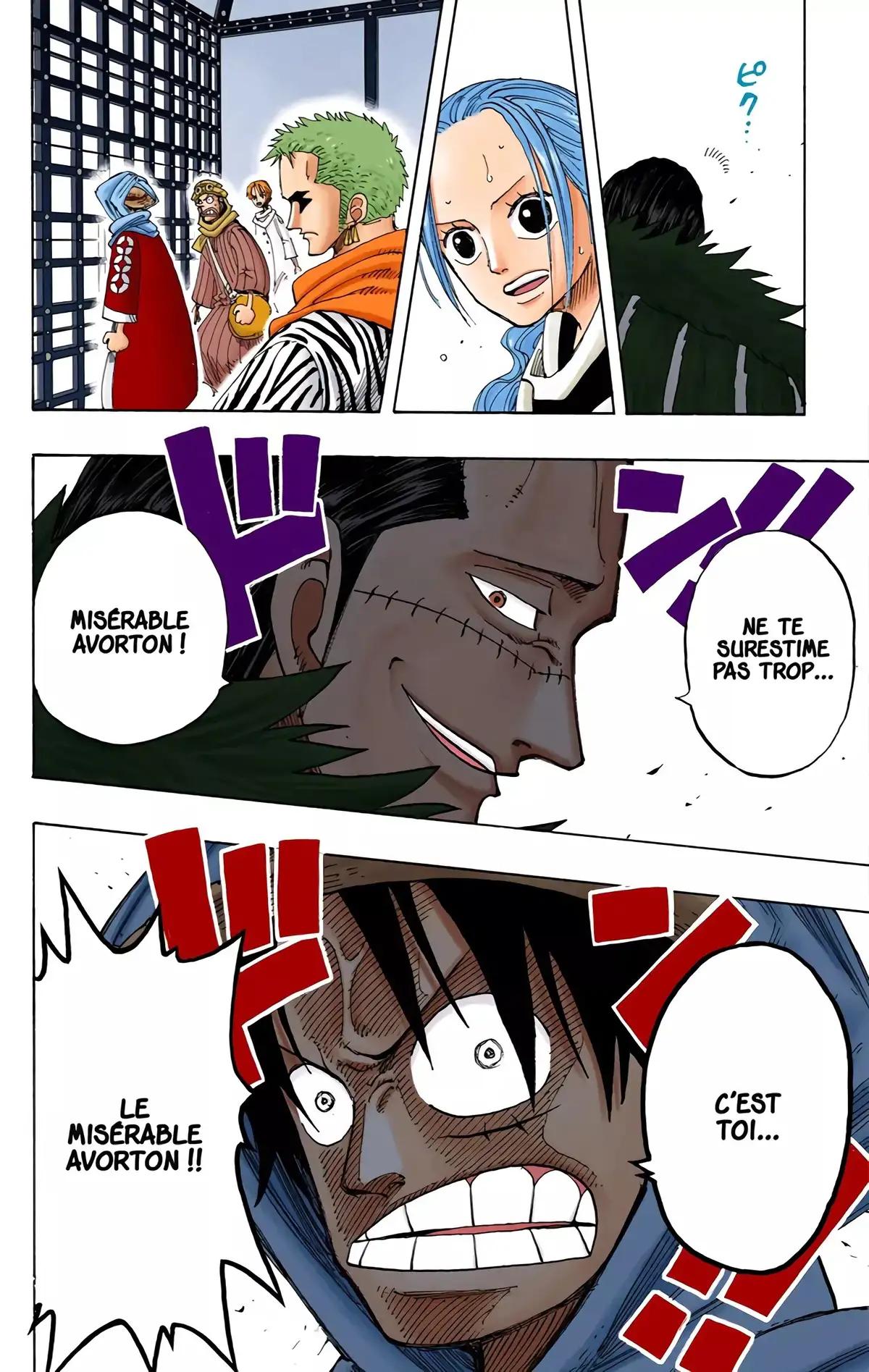 One Piece Volume 19 page 129