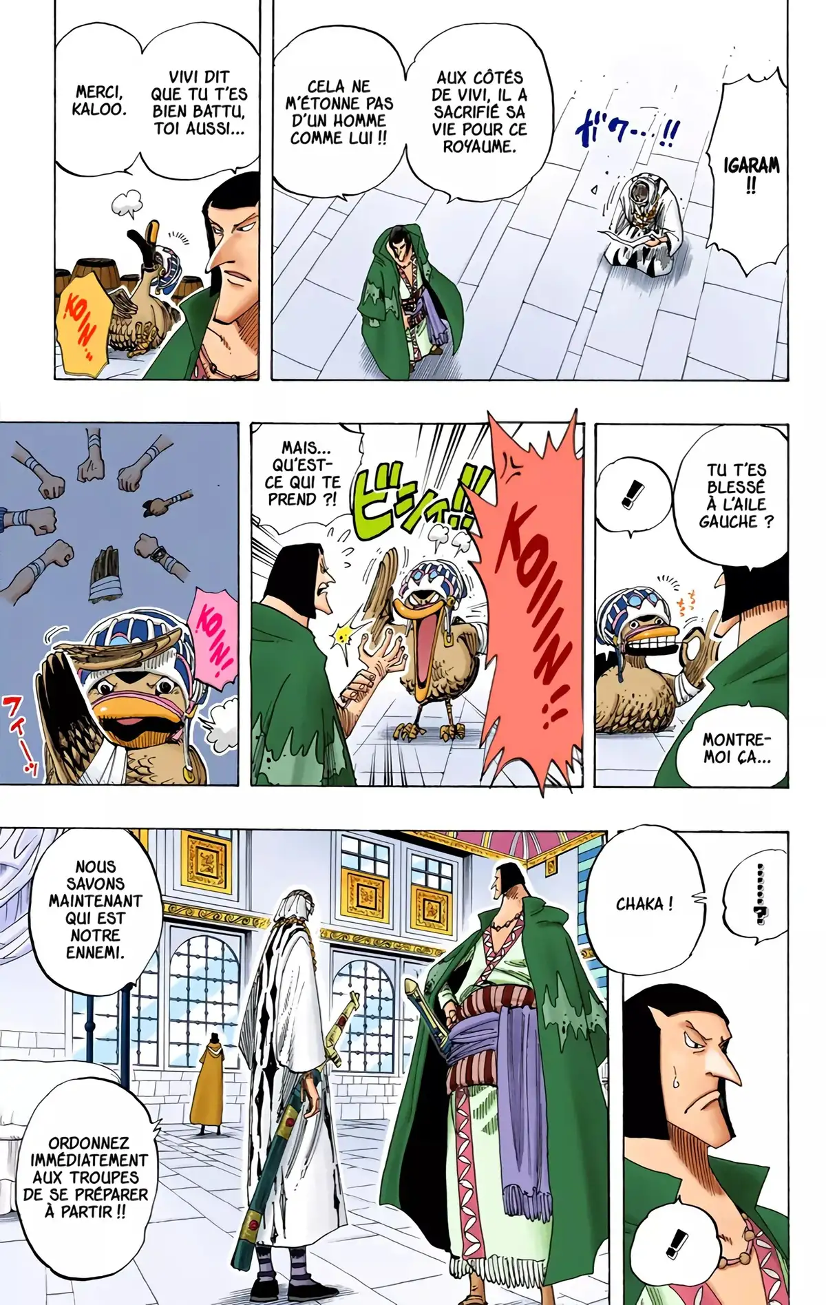 One Piece Volume 19 page 16