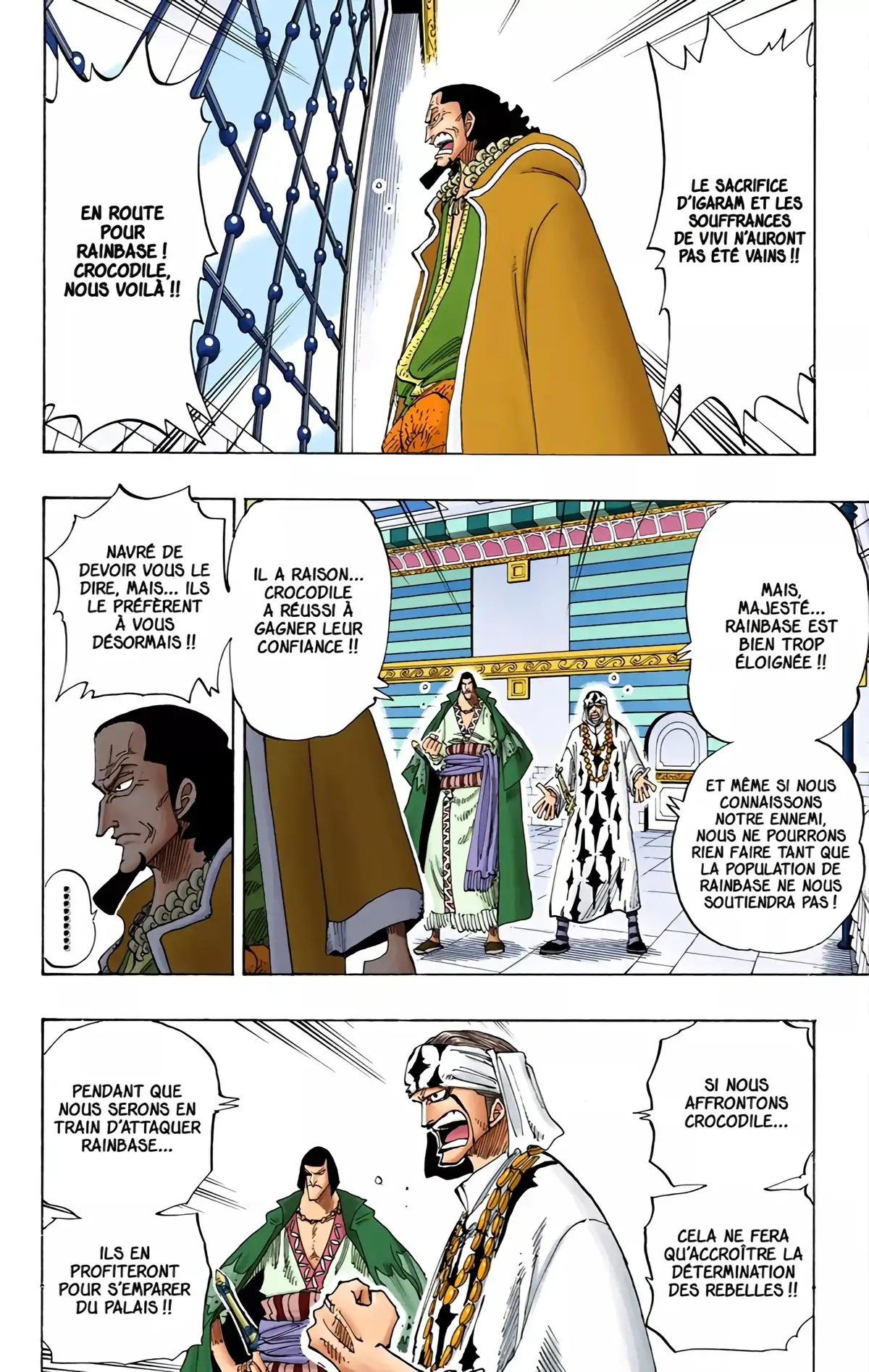 One Piece Volume 19 page 17