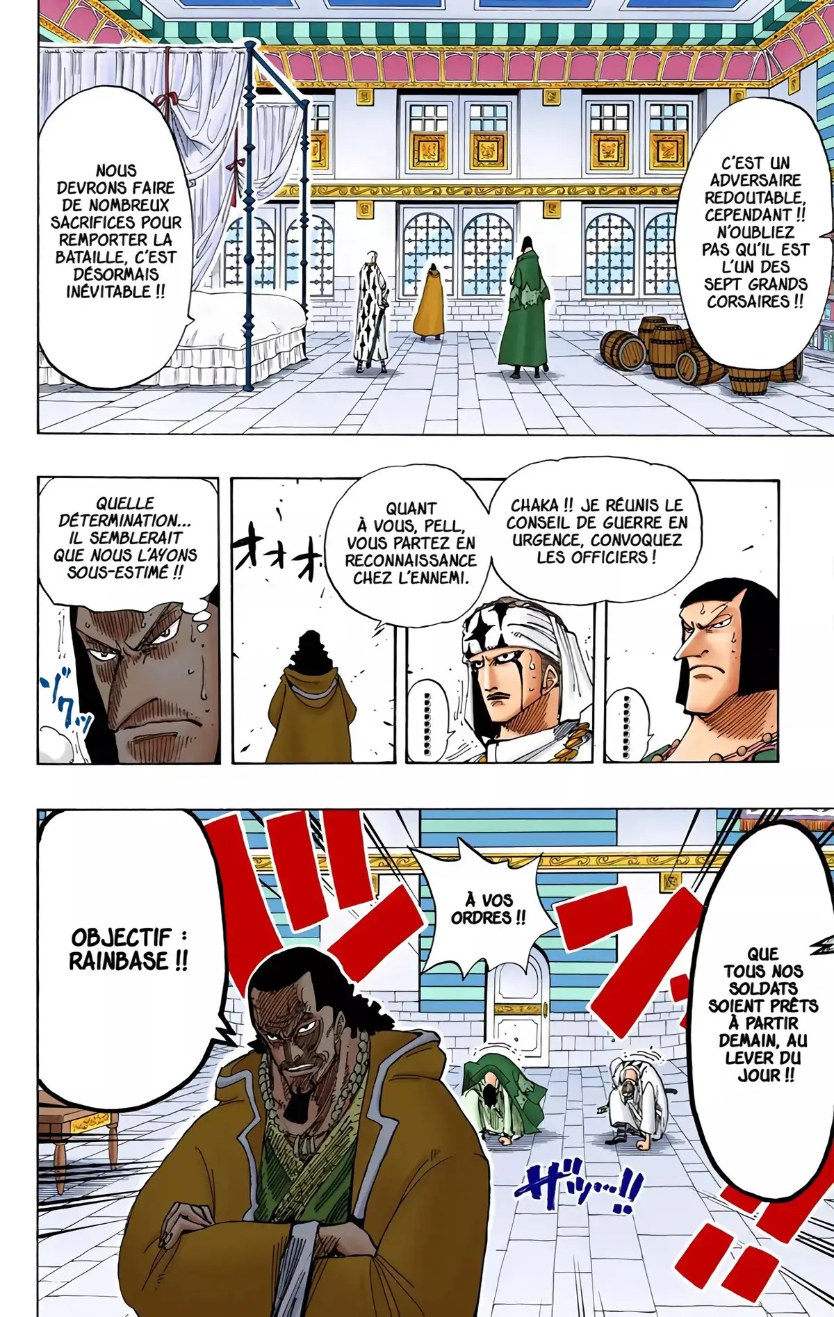 One Piece Volume 19 page 19